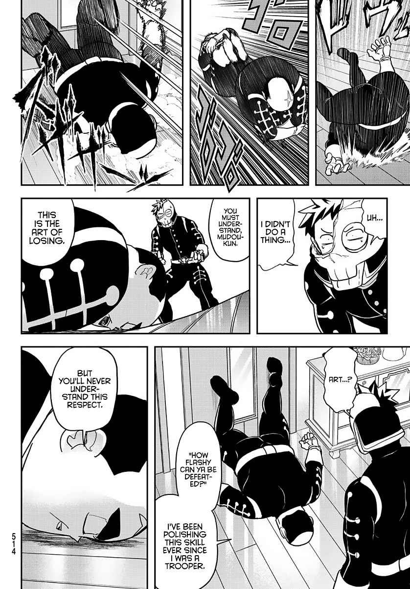 Love After World Domination Chapter 16 page 17