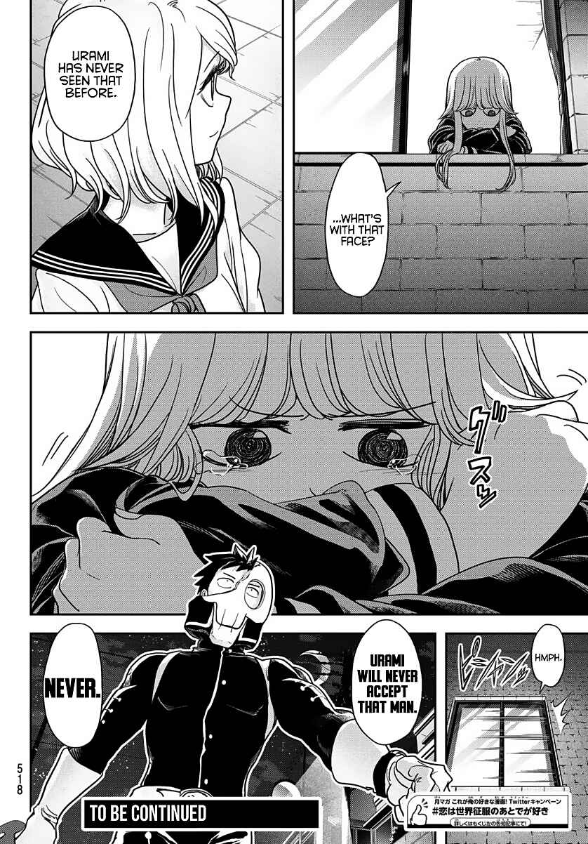 Love After World Domination Chapter 16 page 21