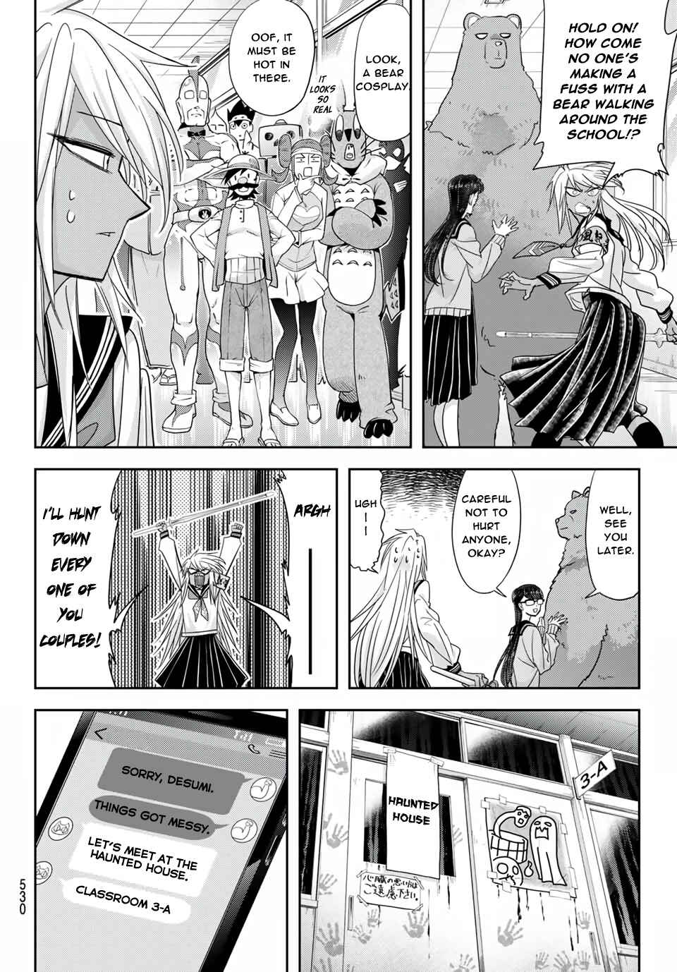 Love After World Domination Chapter 19 page 13