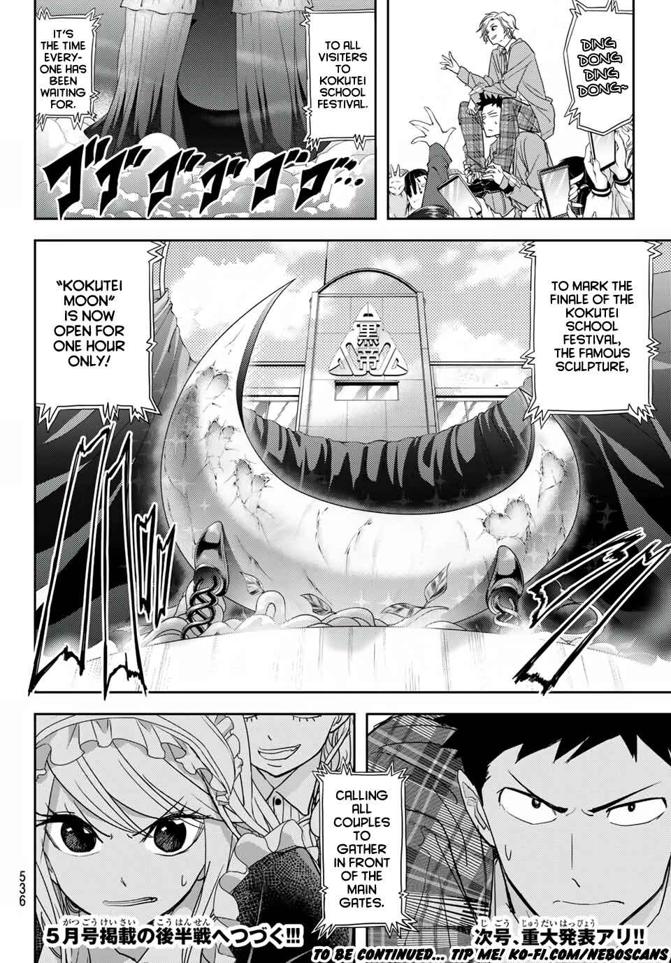 Love After World Domination Chapter 19 page 19