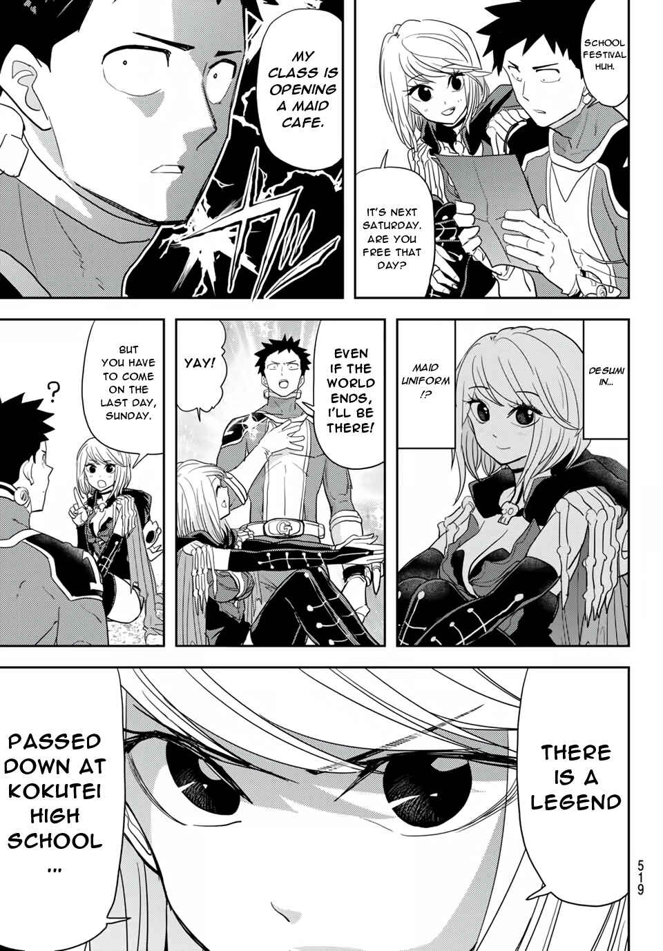Love After World Domination Chapter 19 page 2