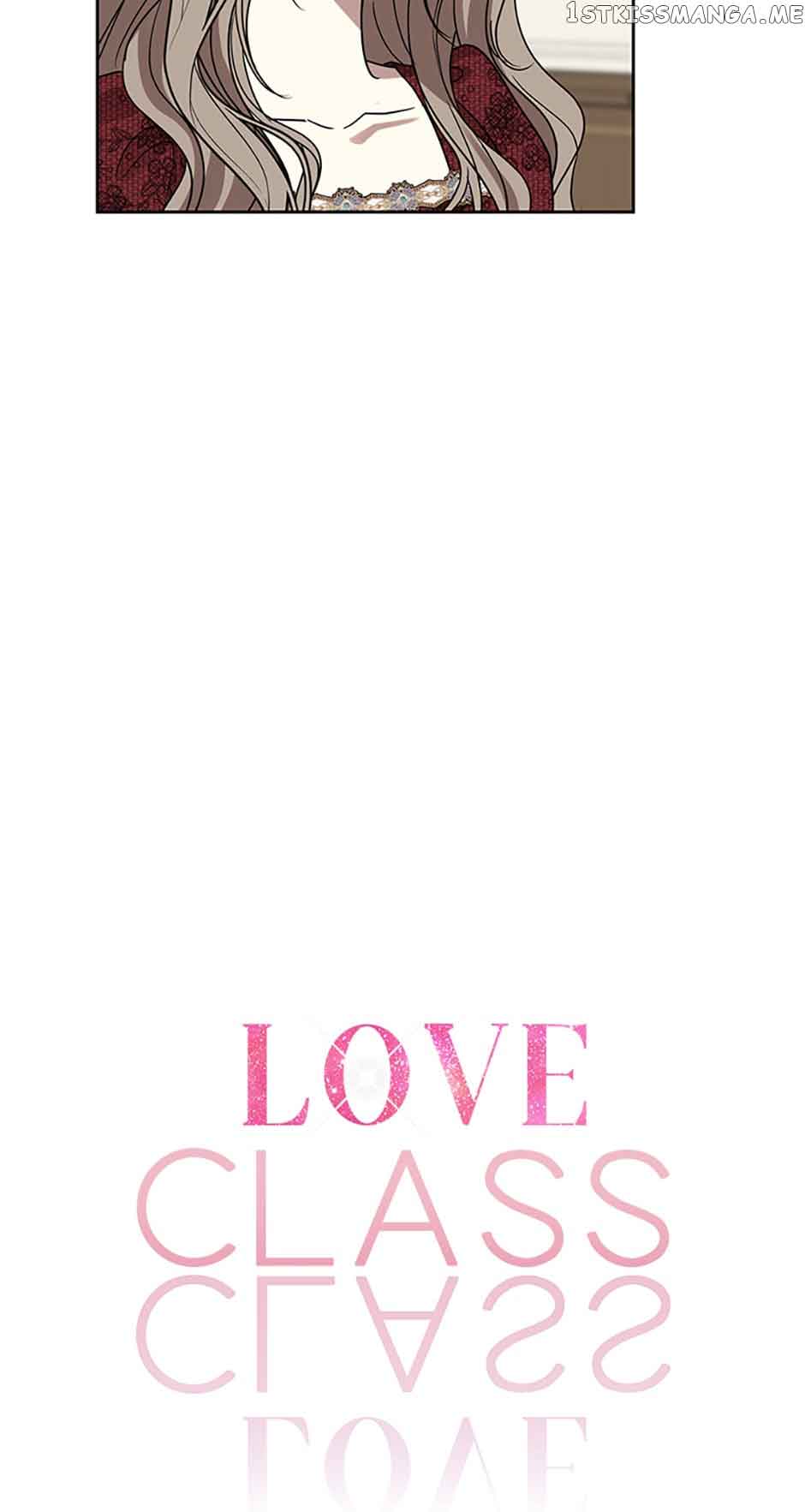 Love Class Chapter 19 page 12