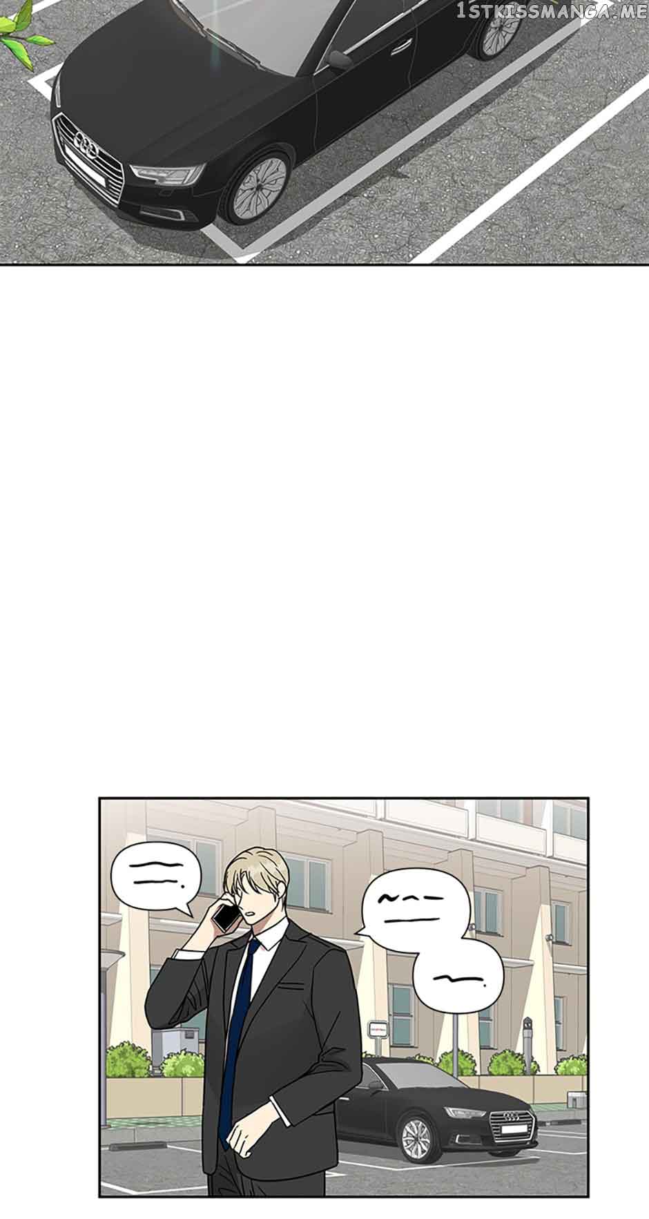 Love Class Chapter 19 page 14