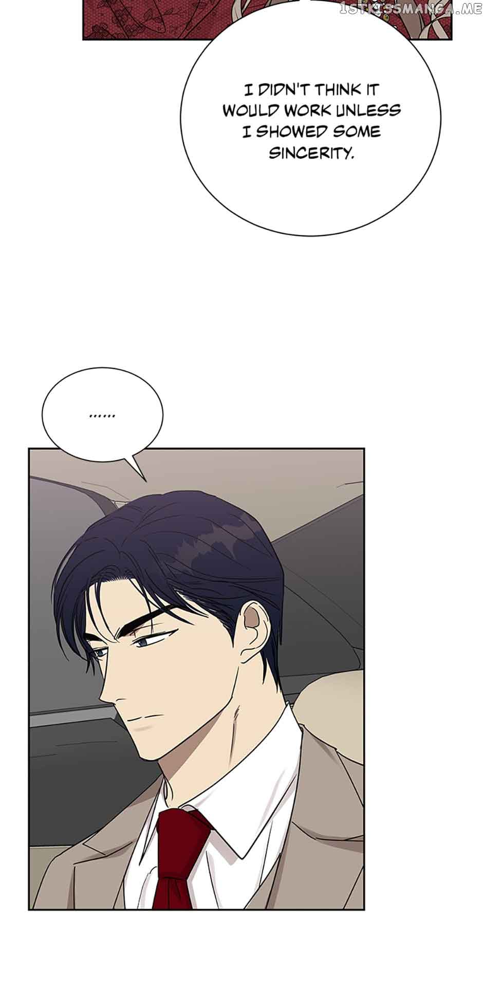 Love Class Chapter 19 page 21
