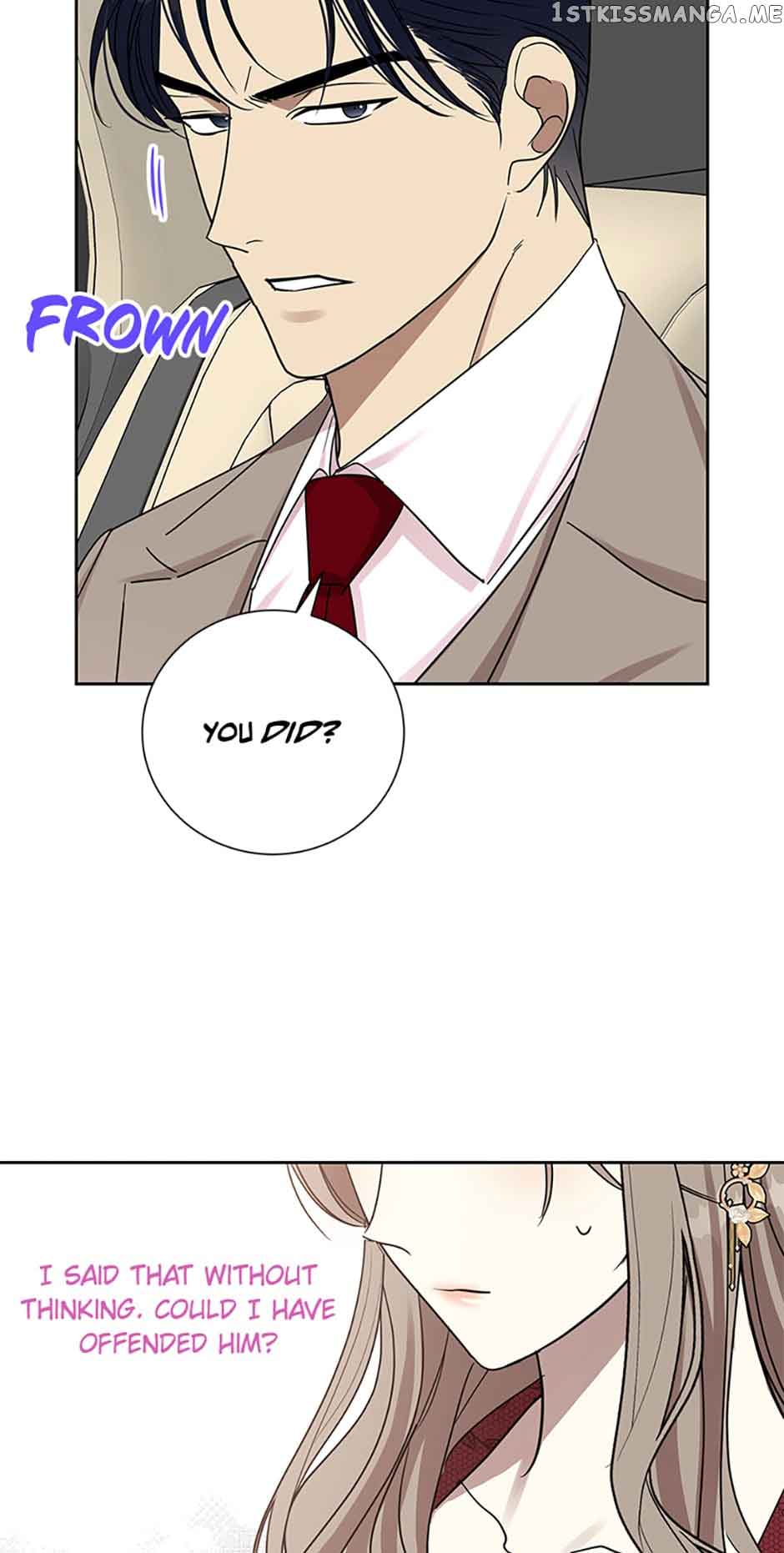 Love Class Chapter 19 page 26