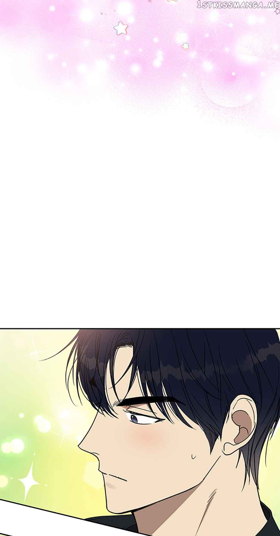Love Class Chapter 19 page 58