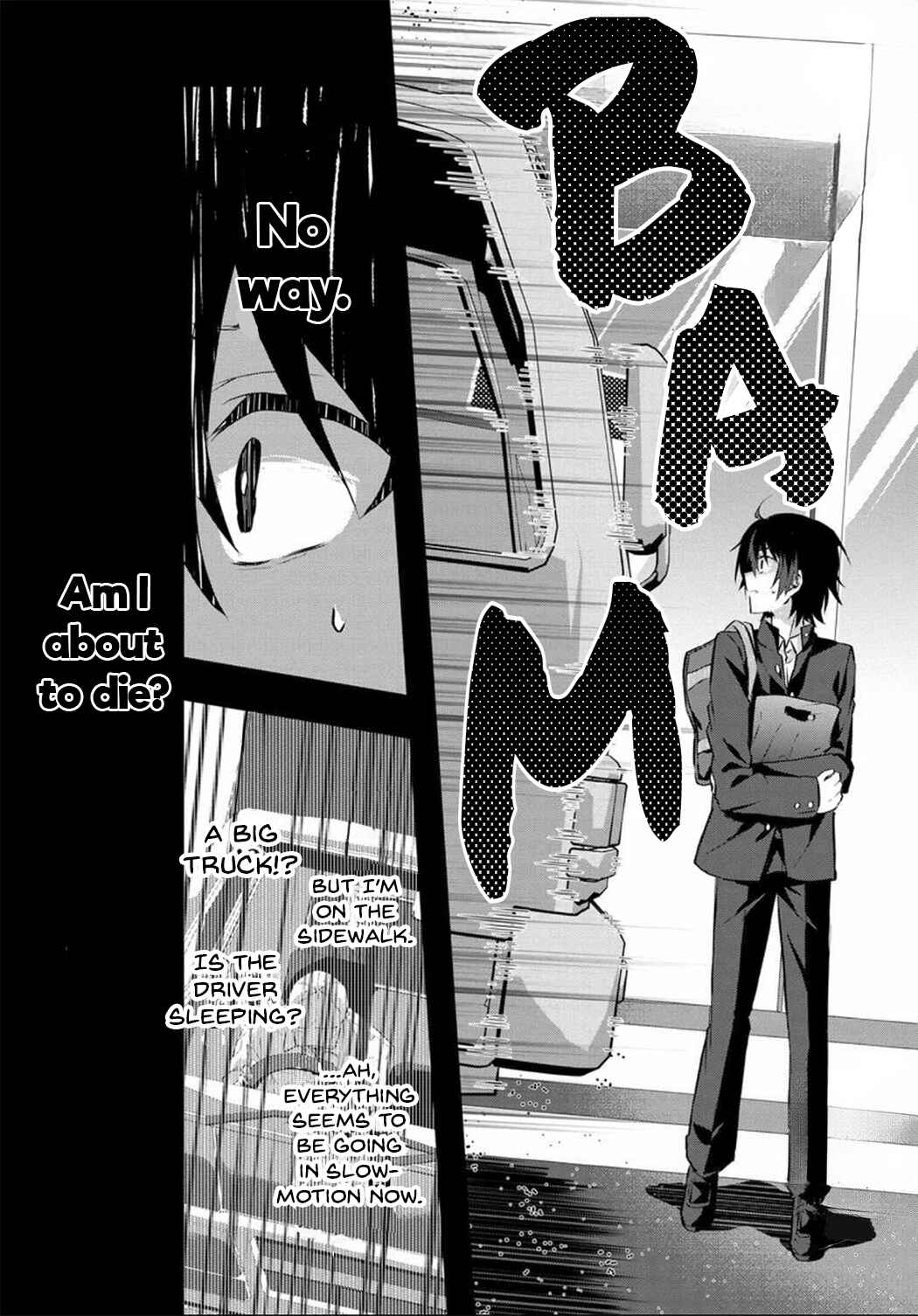 Love Come Manga ni Haitte Shimatta node, Oshi no Make Heroine wo Zenryoku de Shiawase ni Suru Chapter 1 page 10