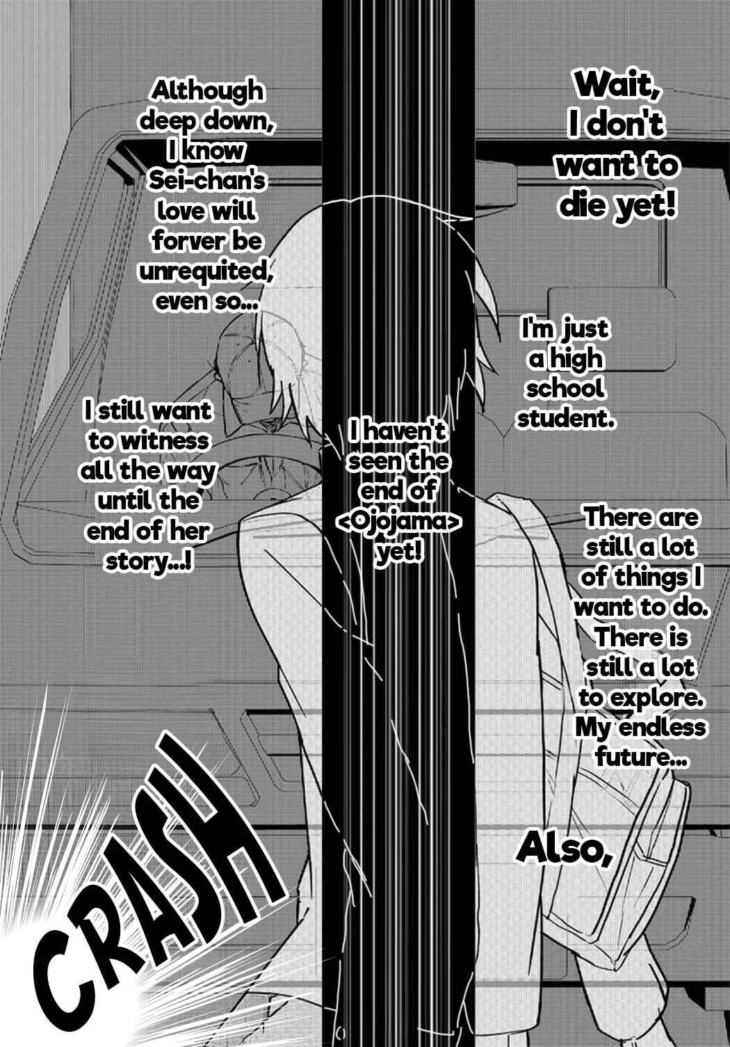 Love Come Manga ni Haitte Shimatta node, Oshi no Make Heroine wo Zenryoku de Shiawase ni Suru Chapter 1 page 11