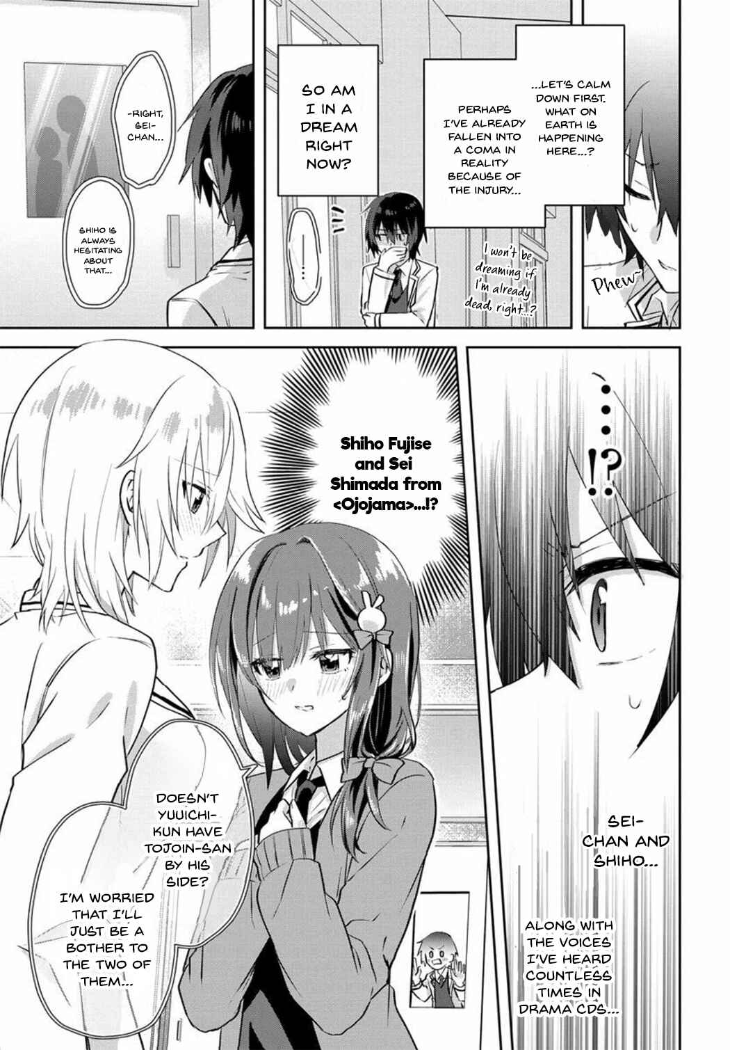 Love Come Manga ni Haitte Shimatta node, Oshi no Make Heroine wo Zenryoku de Shiawase ni Suru Chapter 1 page 13