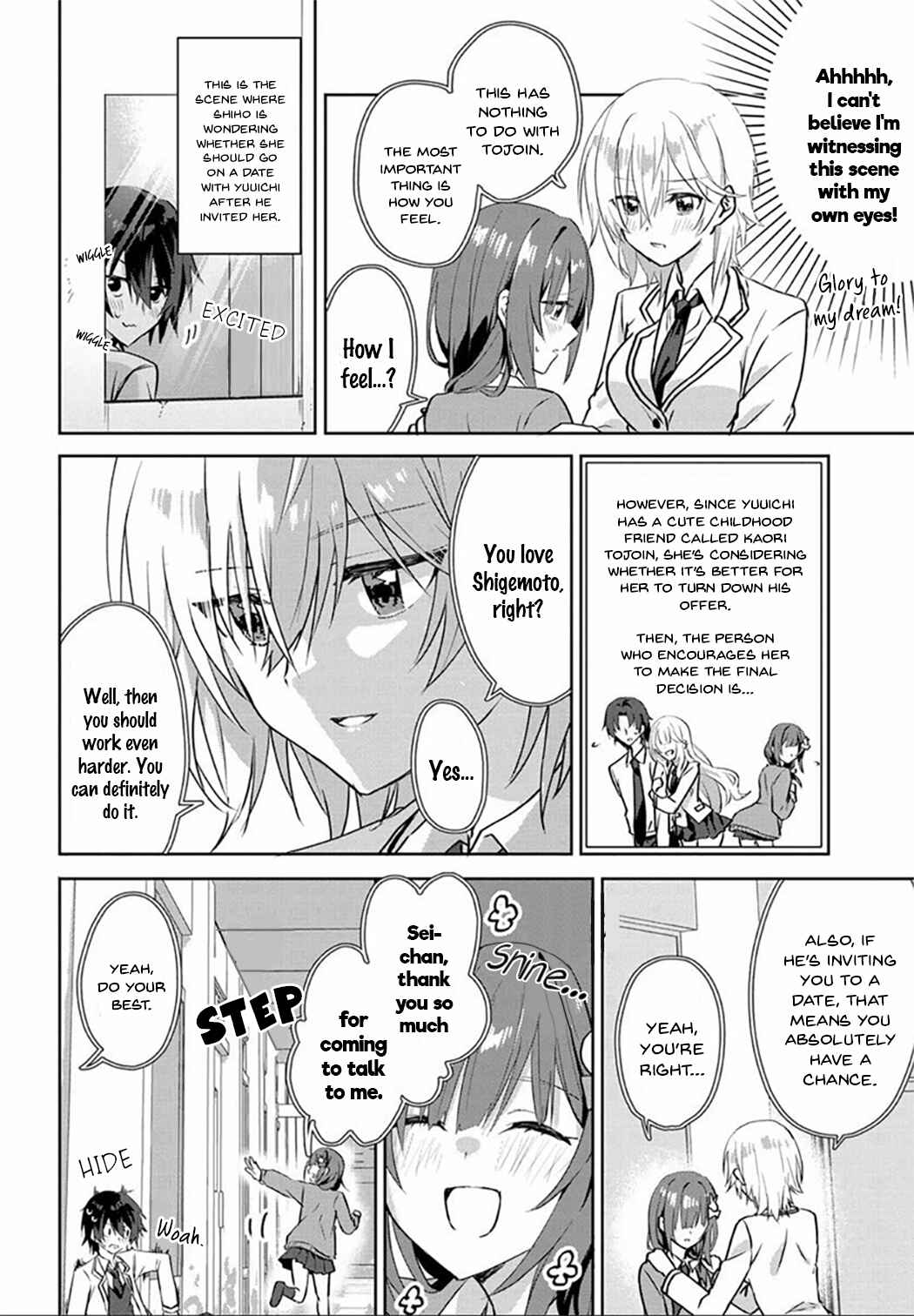 Love Come Manga ni Haitte Shimatta node, Oshi no Make Heroine wo Zenryoku de Shiawase ni Suru Chapter 1 page 14