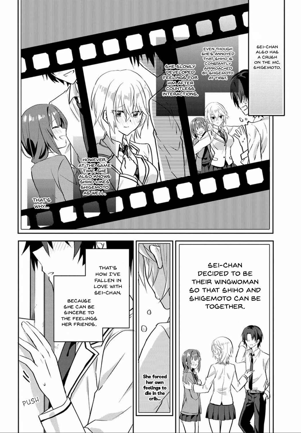 Love Come Manga ni Haitte Shimatta node, Oshi no Make Heroine wo Zenryoku de Shiawase ni Suru Chapter 1 page 16