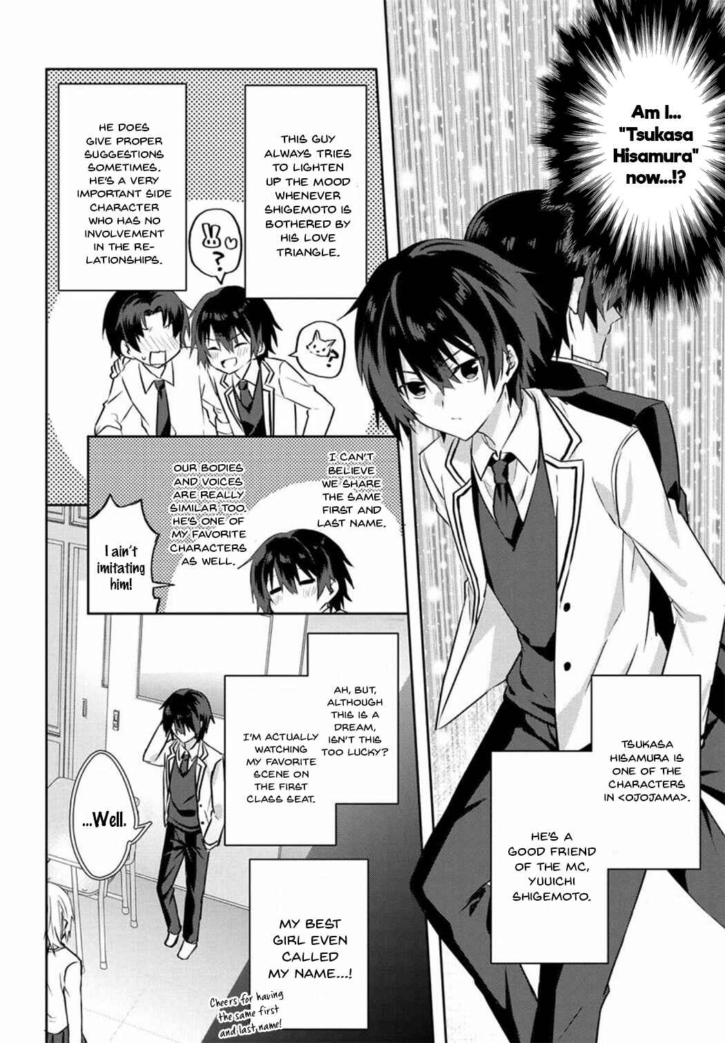 Love Come Manga ni Haitte Shimatta node, Oshi no Make Heroine wo Zenryoku de Shiawase ni Suru Chapter 1 page 18