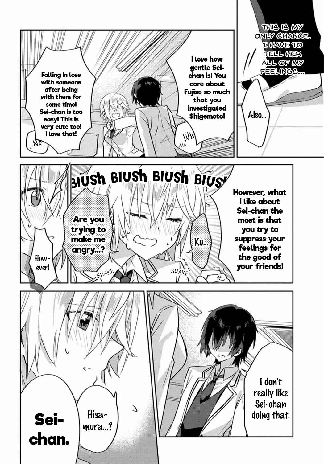 Love Come Manga ni Haitte Shimatta node, Oshi no Make Heroine wo Zenryoku de Shiawase ni Suru Chapter 1 page 23