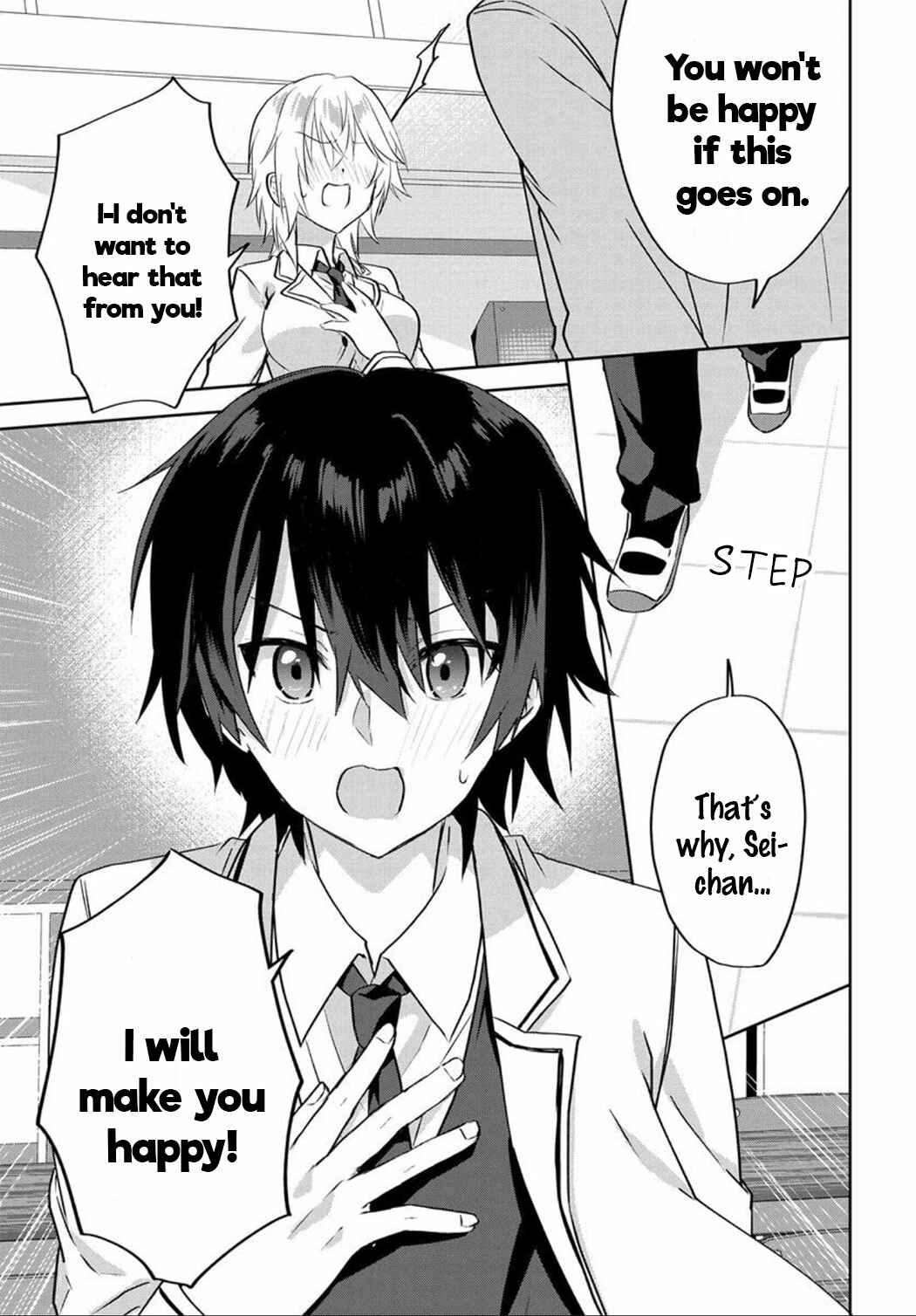 Love Come Manga ni Haitte Shimatta node, Oshi no Make Heroine wo Zenryoku de Shiawase ni Suru Chapter 1 page 24