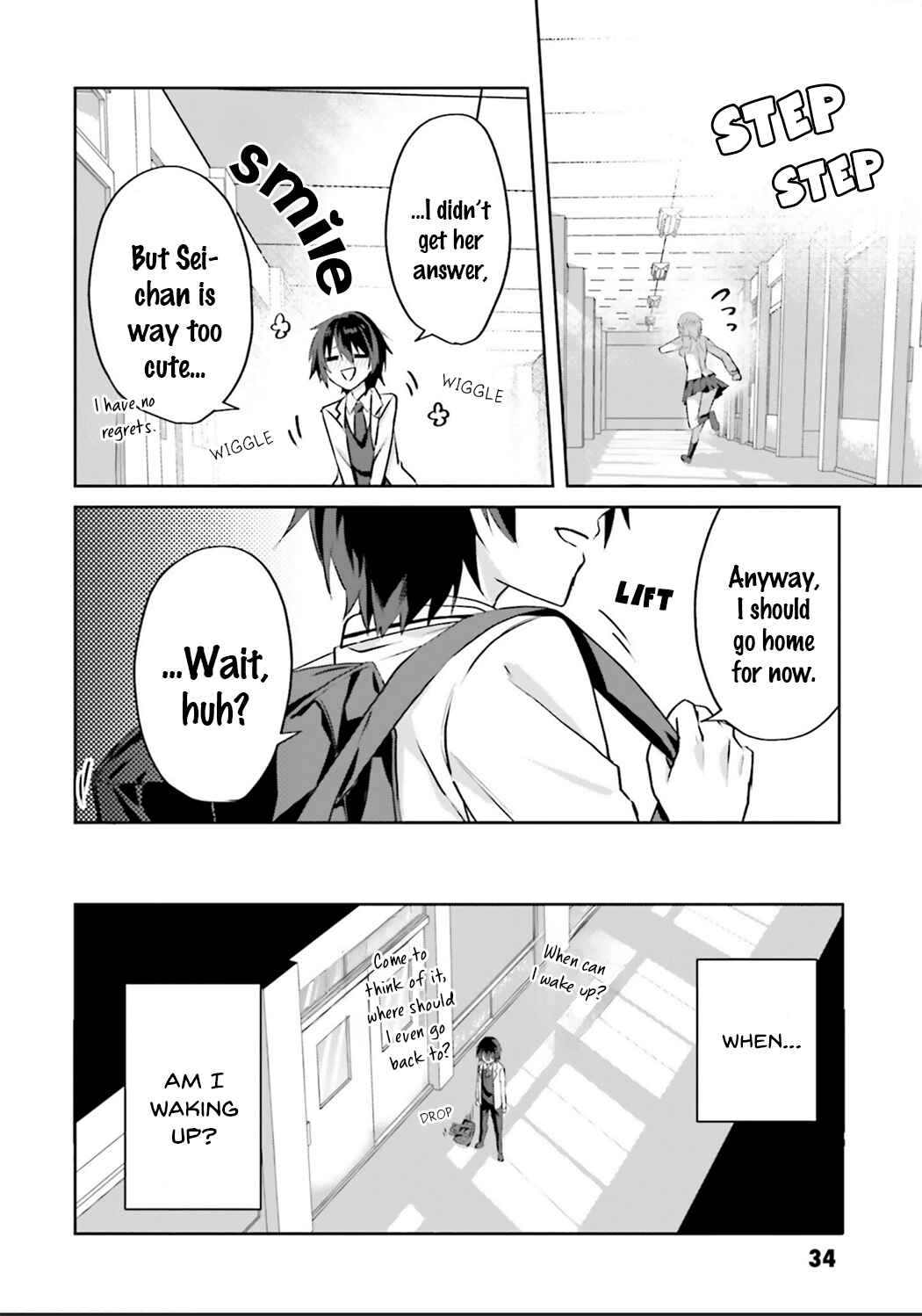 Love Come Manga ni Haitte Shimatta node, Oshi no Make Heroine wo Zenryoku de Shiawase ni Suru Chapter 1 page 33