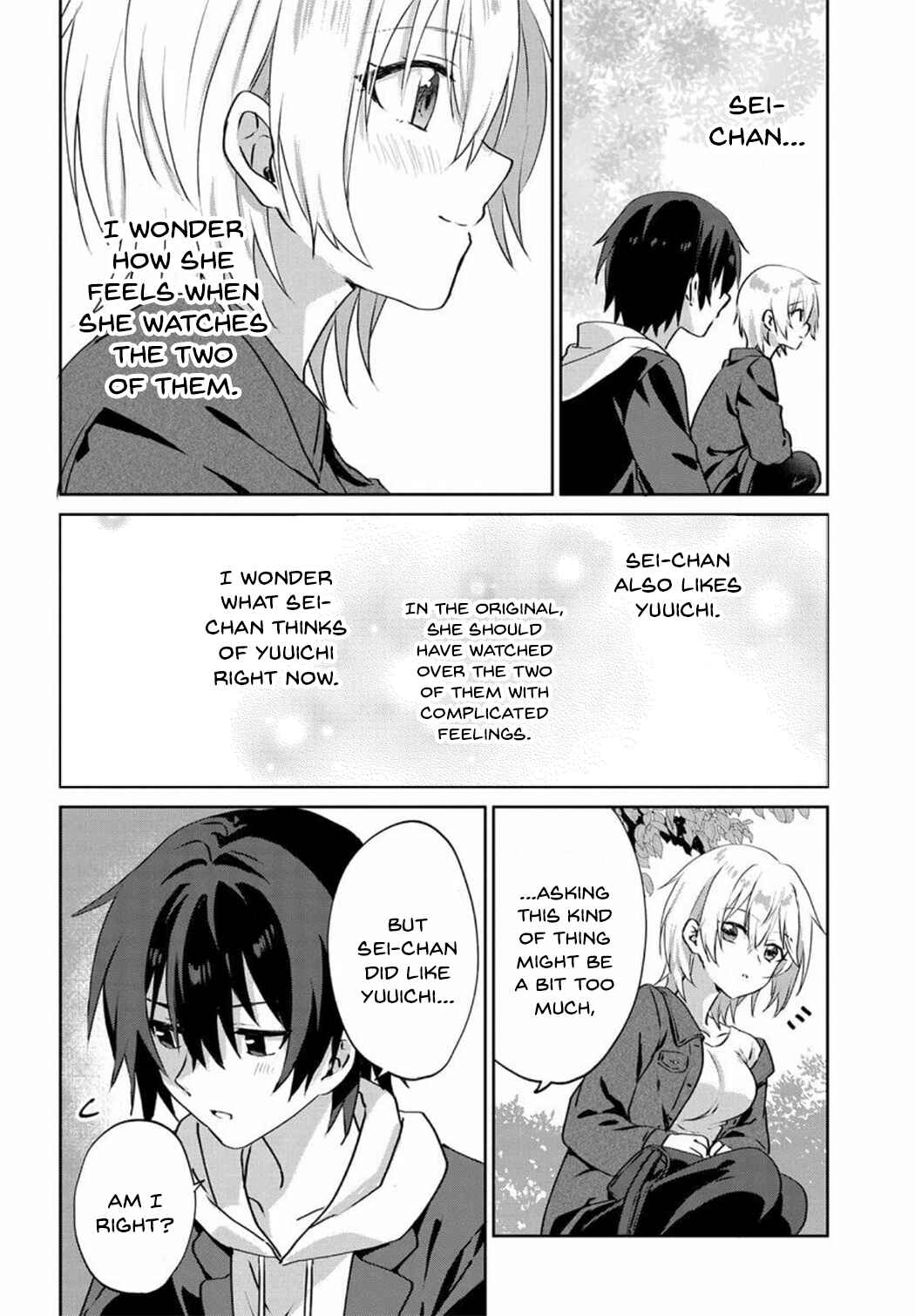 Love Come Manga ni Haitte Shimatta node, Oshi no Make Heroine wo Zenryoku de Shiawase ni Suru Chapter 6 page 19