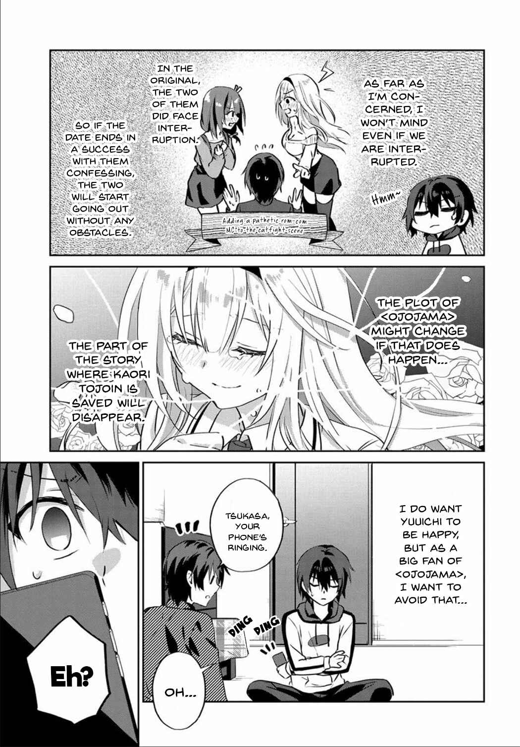 Love Come Manga ni Haitte Shimatta node, Oshi no Make Heroine wo Zenryoku de Shiawase ni Suru Chapter 6 page 4