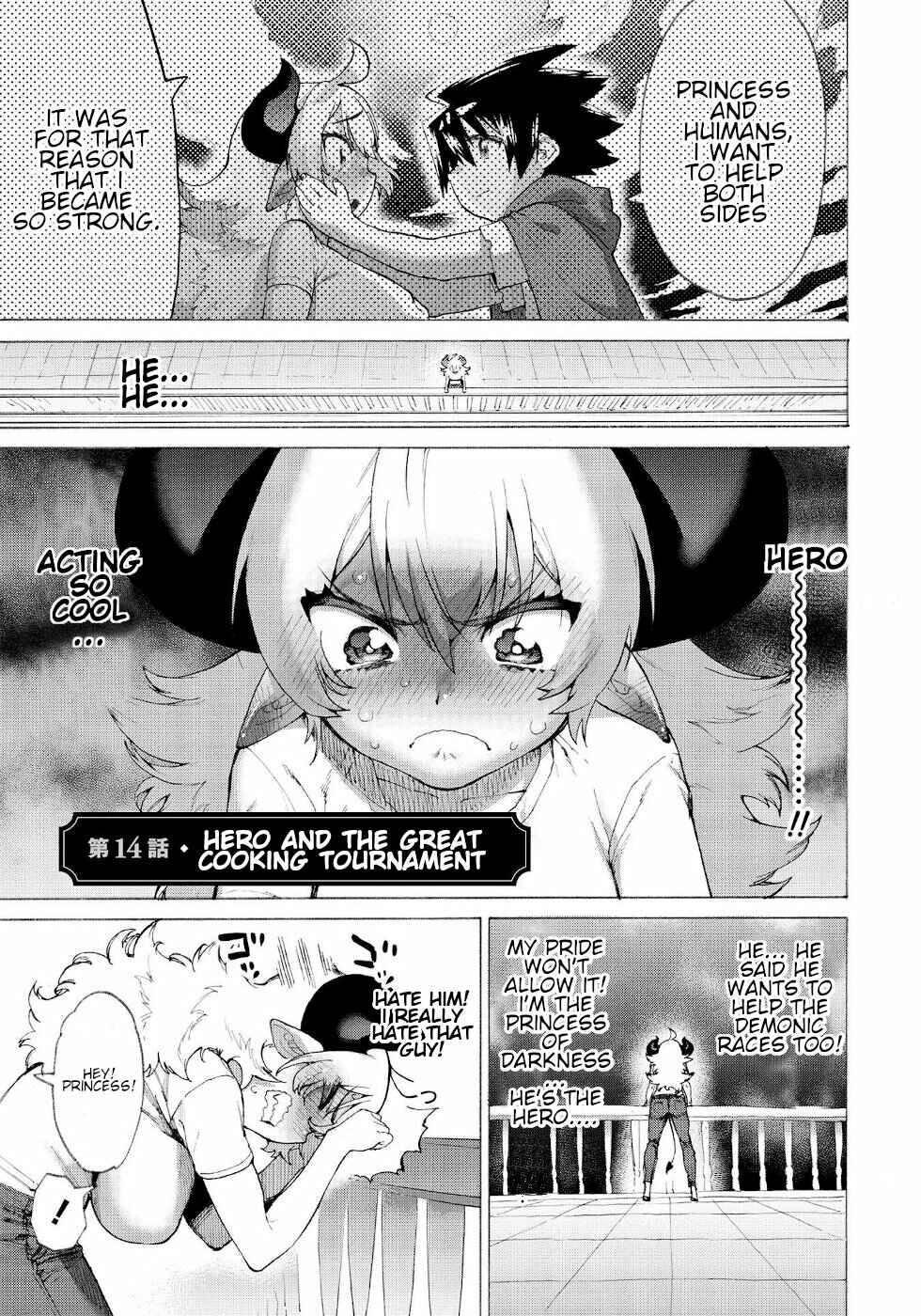 Love Comedy Hero & the Princess of Darkness Chapter 14 page 0