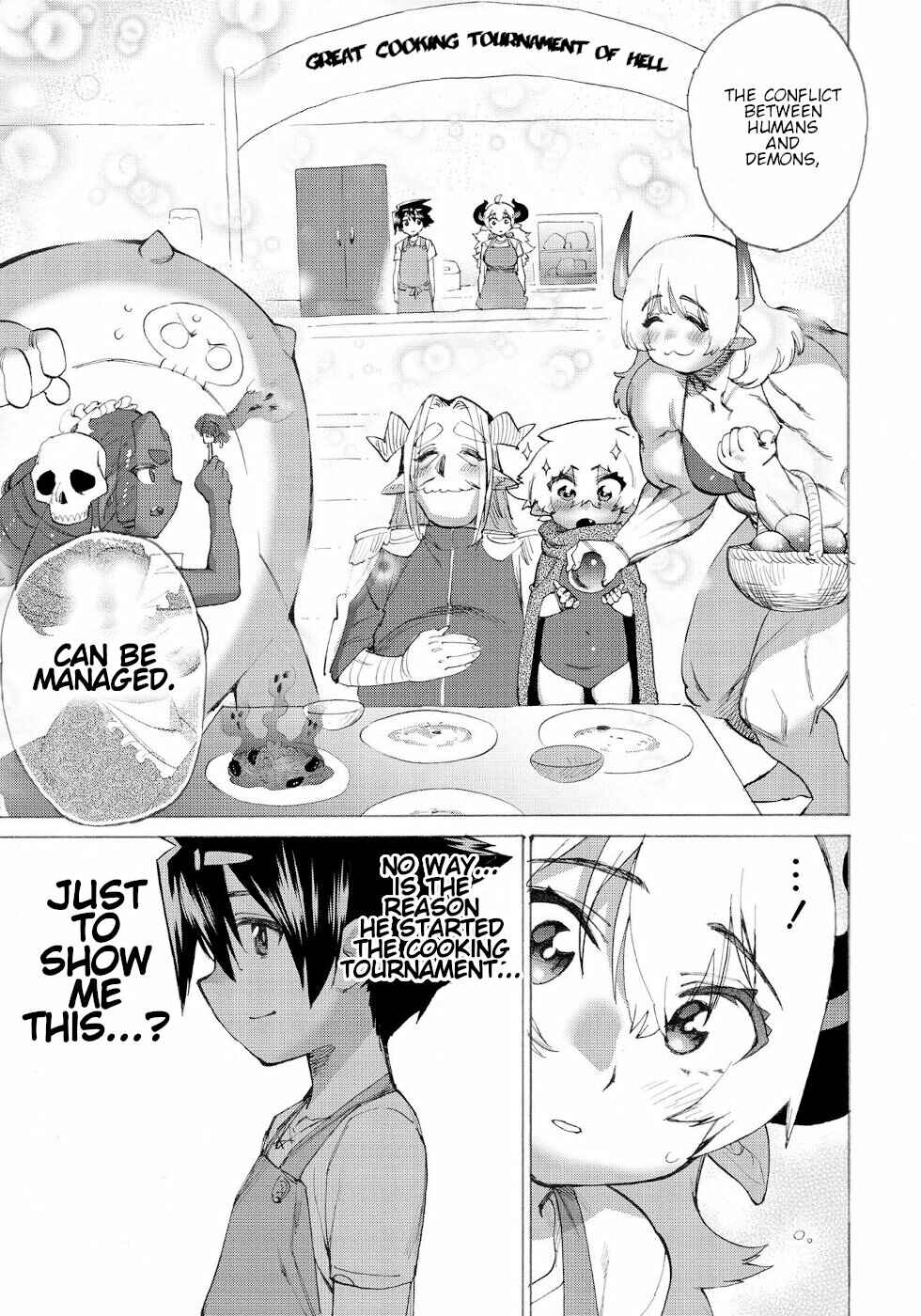 Love Comedy Hero & the Princess of Darkness Chapter 14 page 12