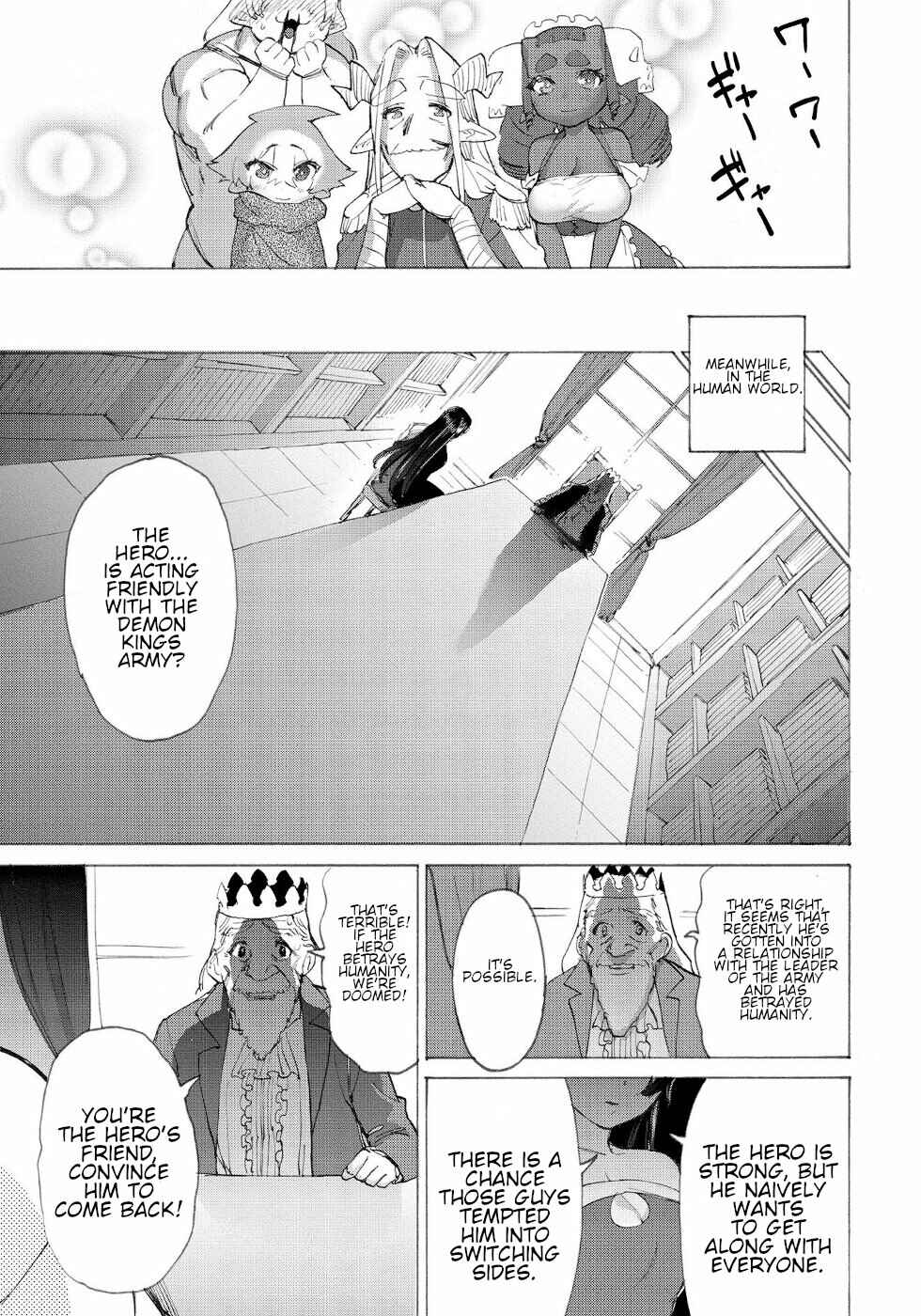 Love Comedy Hero & the Princess of Darkness Chapter 14 page 14