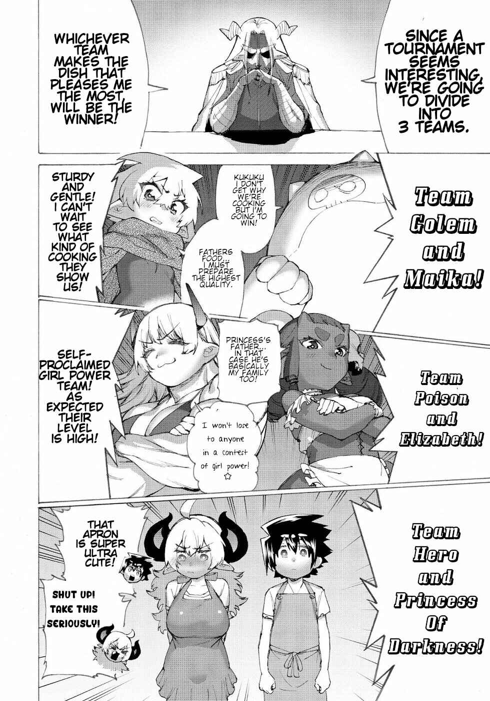 Love Comedy Hero & the Princess of Darkness Chapter 14 page 3