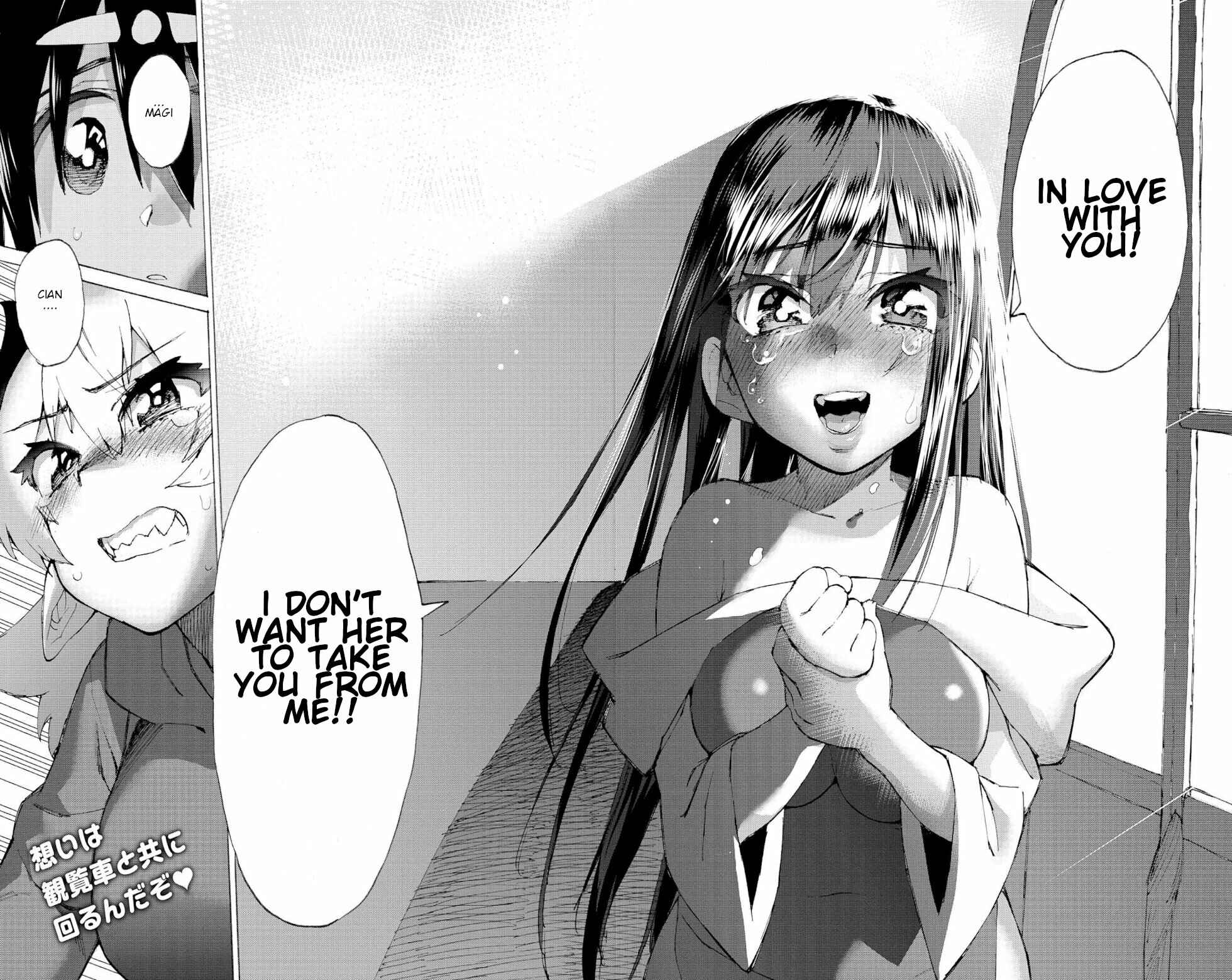 Love Comedy Hero & the Princess of Darkness Chapter 16 page 13