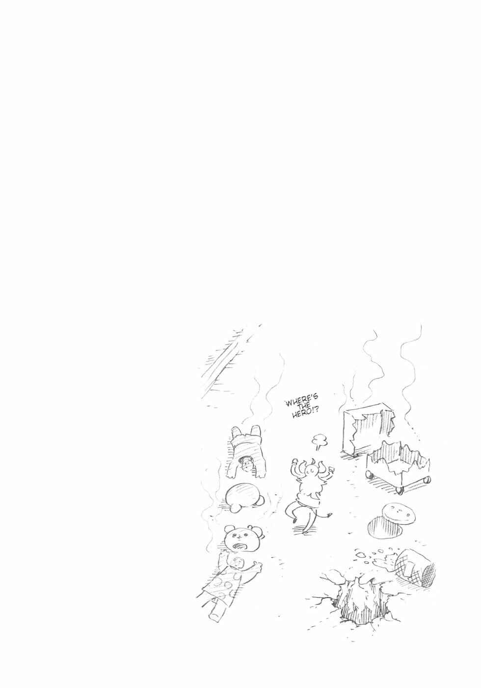 Love Comedy Hero & the Princess of Darkness Chapter 16 page 14