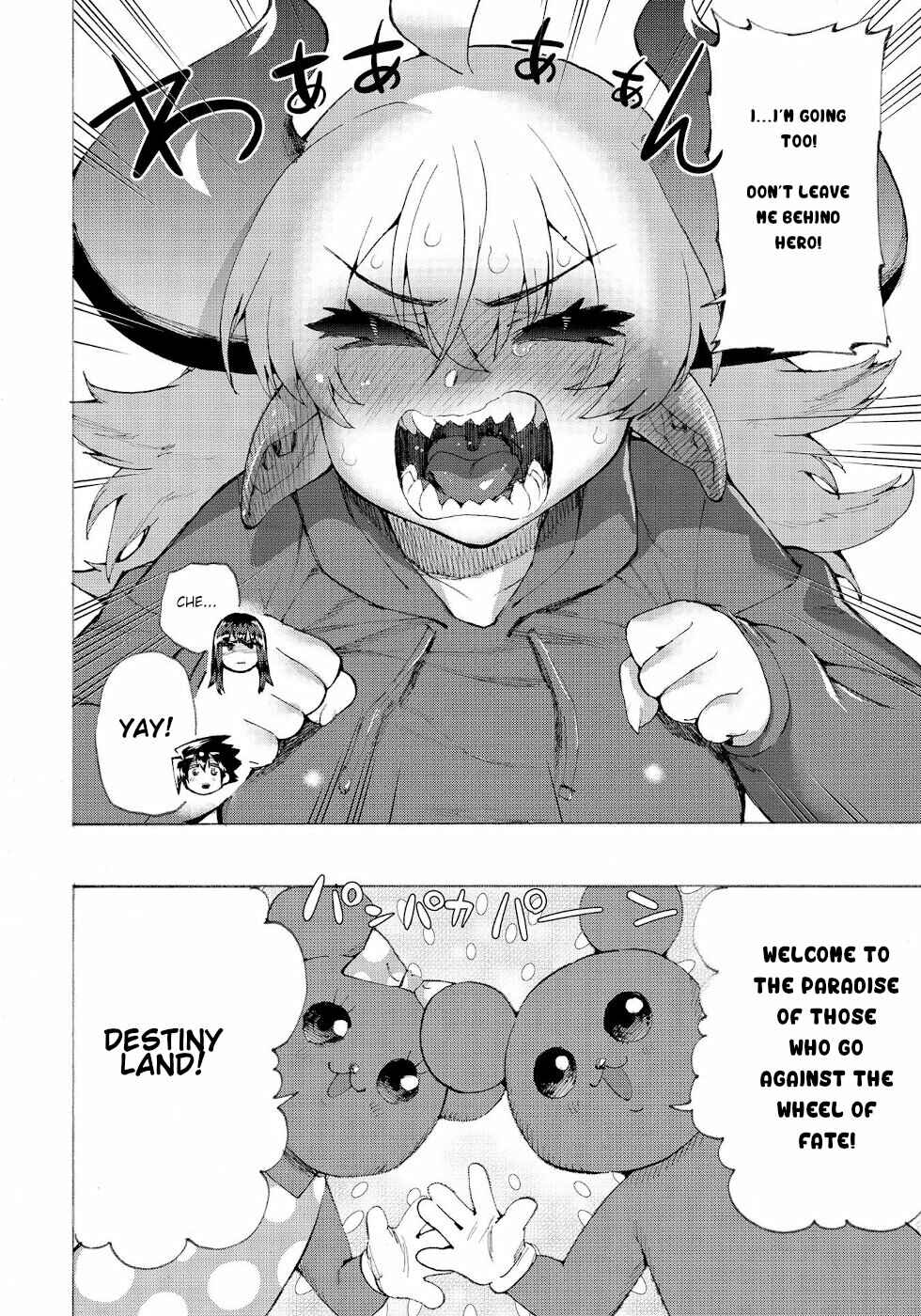 Love Comedy Hero & the Princess of Darkness Chapter 16 page 3