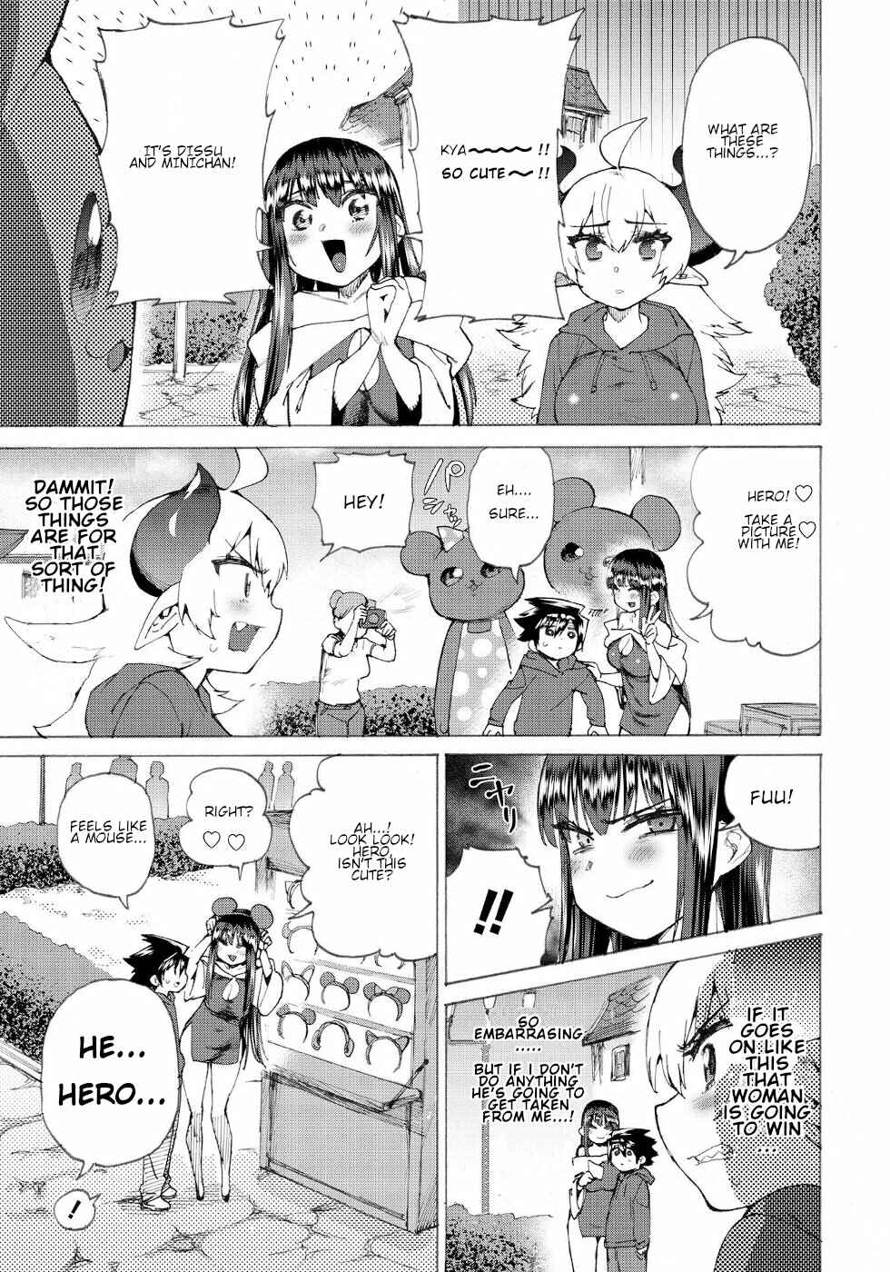 Love Comedy Hero & the Princess of Darkness Chapter 16 page 4