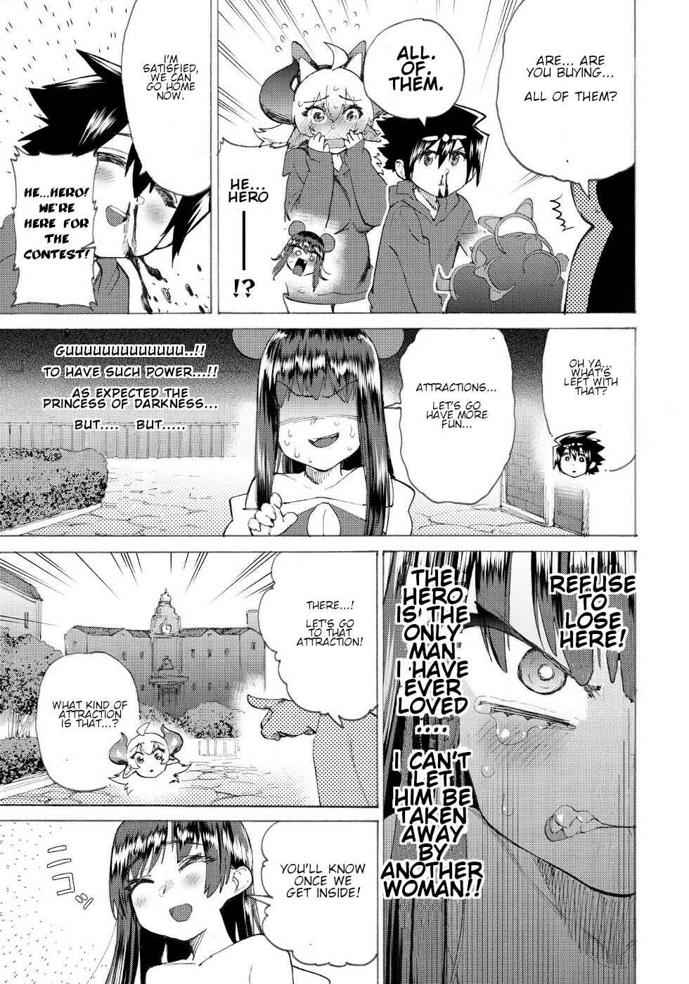 Love Comedy Hero & the Princess of Darkness Chapter 16 page 6