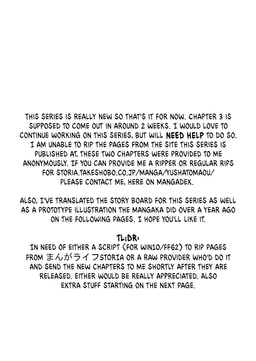 Love Comedy Hero & the Princess of Darkness Chapter 2 page 9