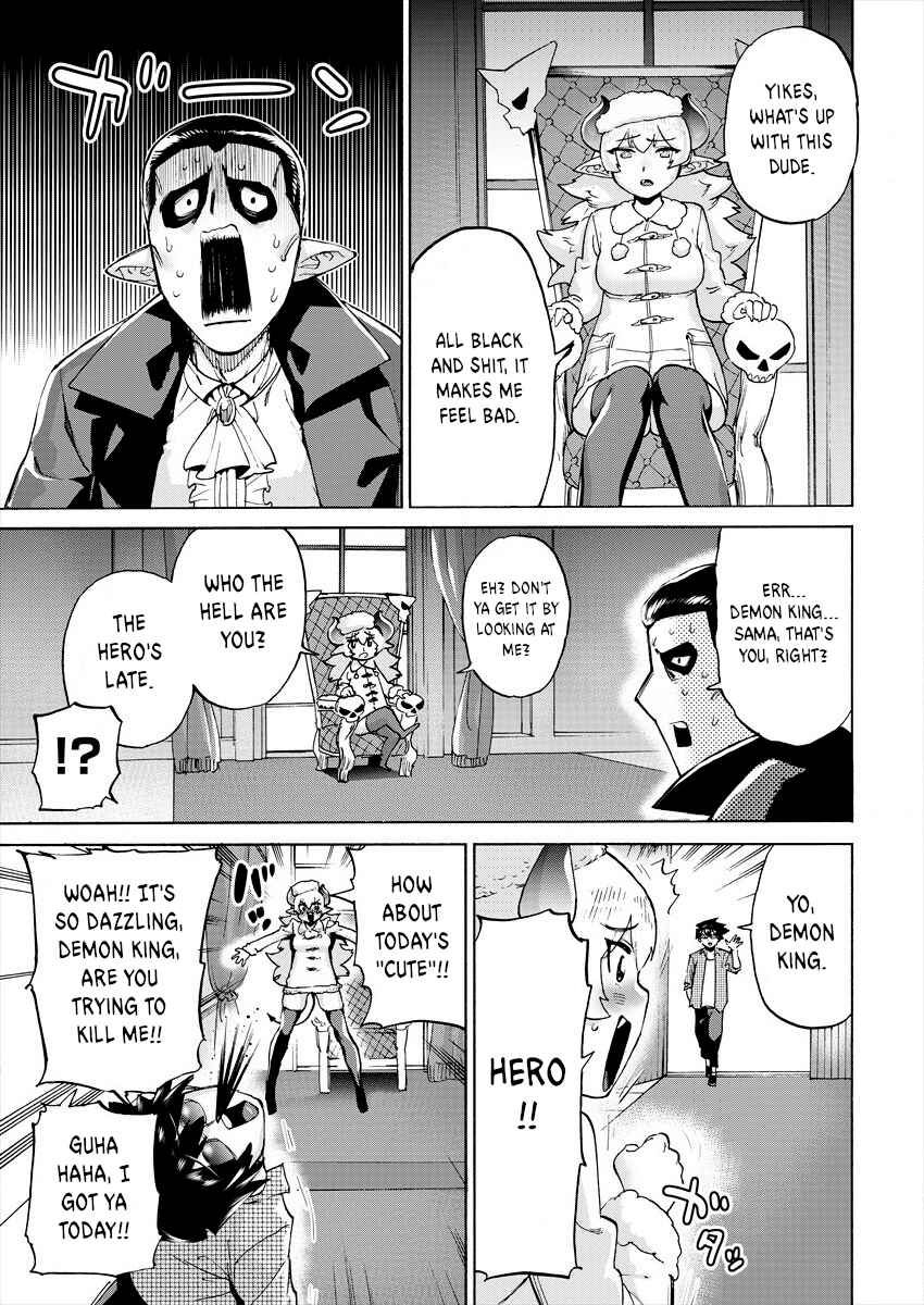 Love Comedy Hero & the Princess of Darkness Chapter 2 page 2