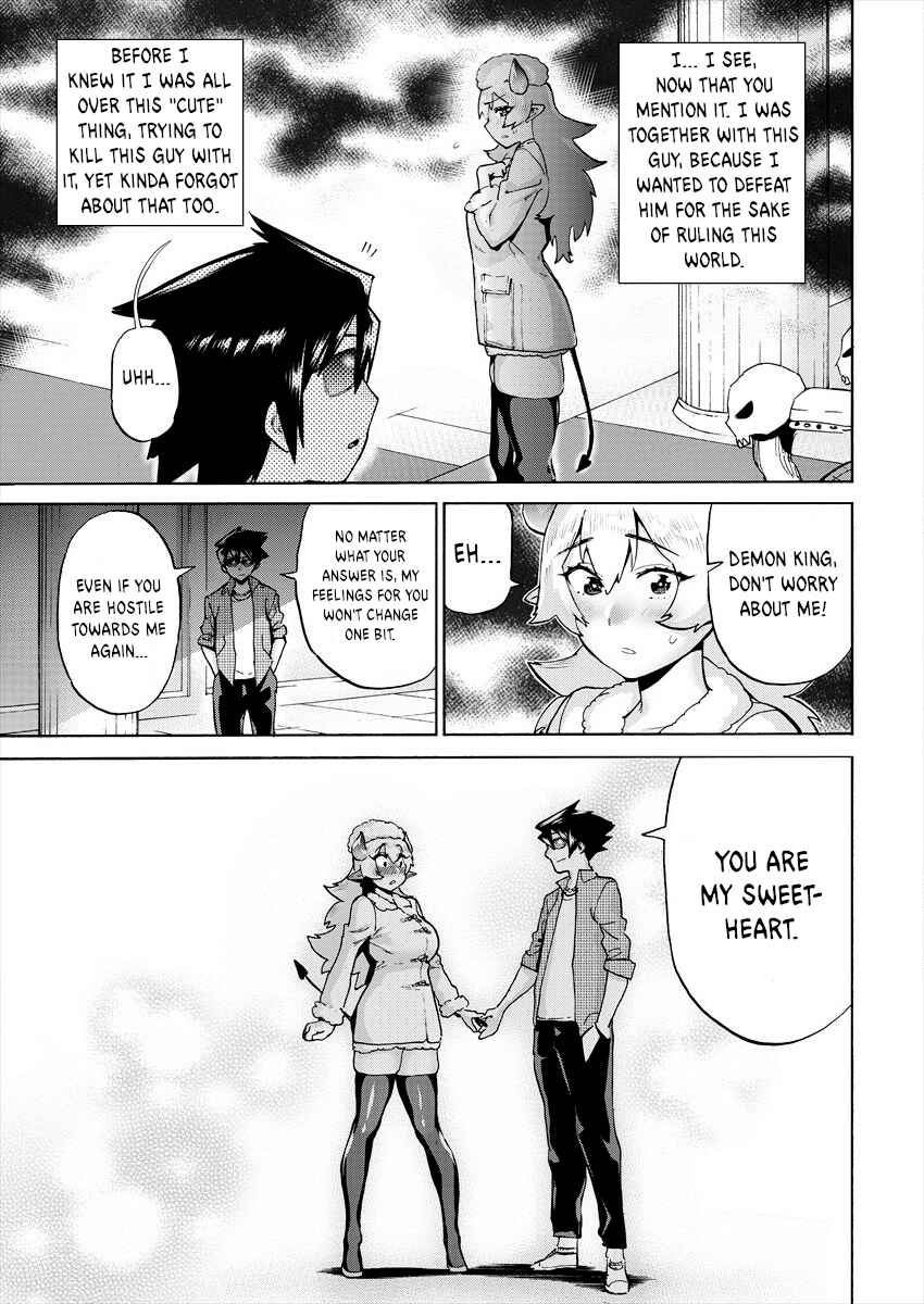 Love Comedy Hero & the Princess of Darkness Chapter 2 page 4