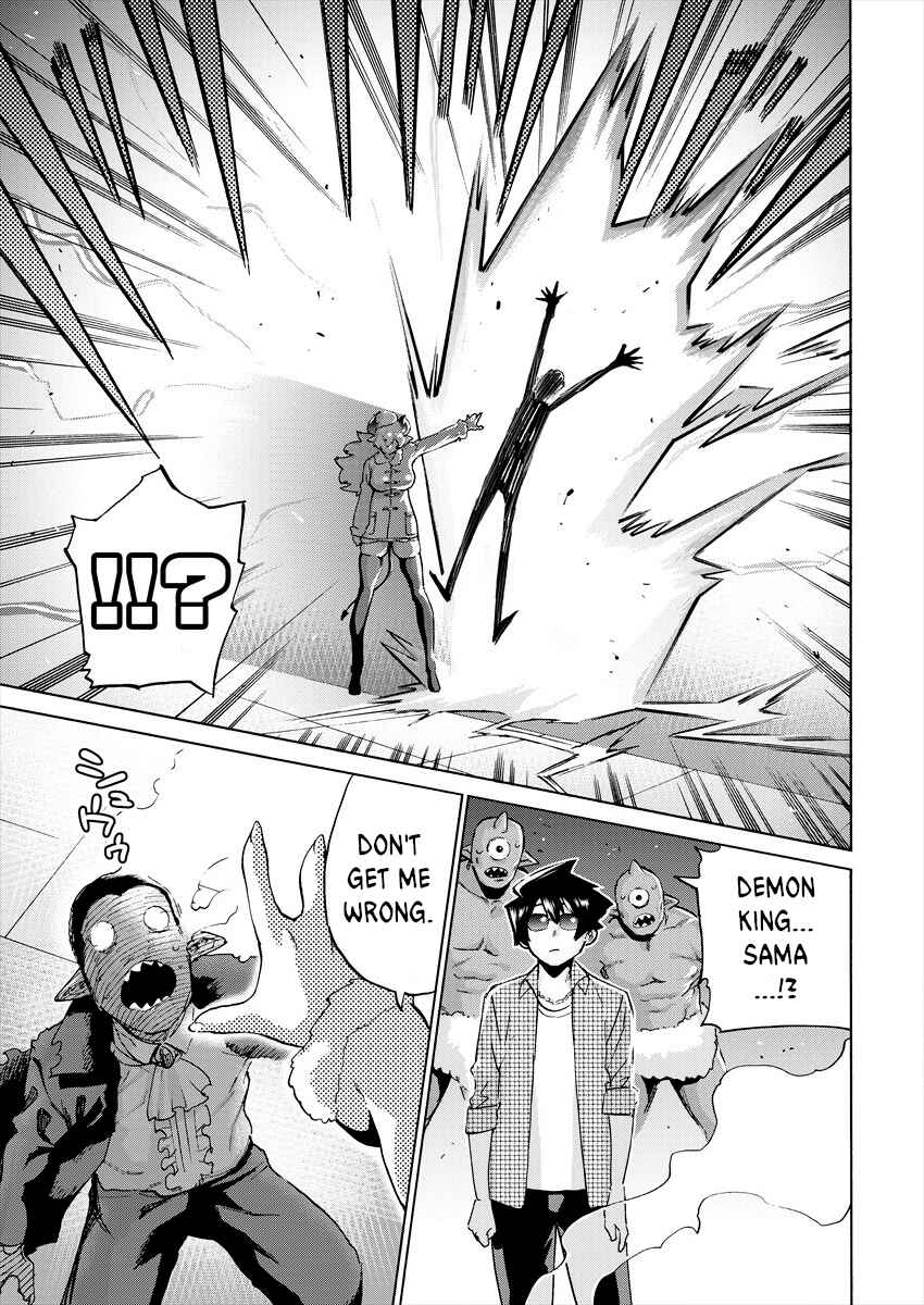 Love Comedy Hero & the Princess of Darkness Chapter 2 page 6