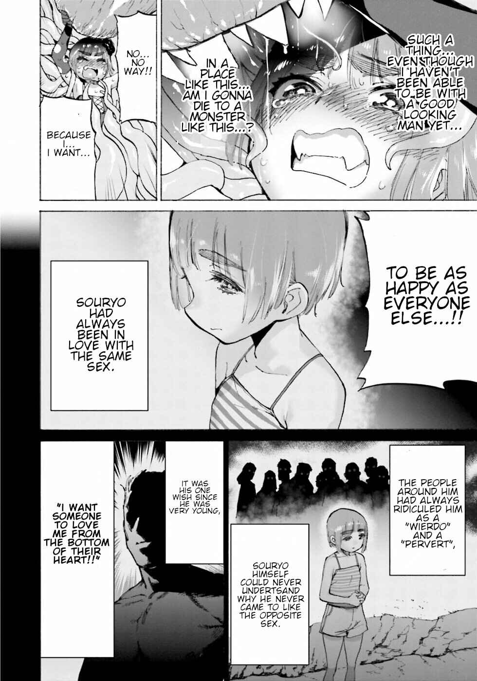 Love Comedy Hero & the Princess of Darkness Chapter 23.1 page 11