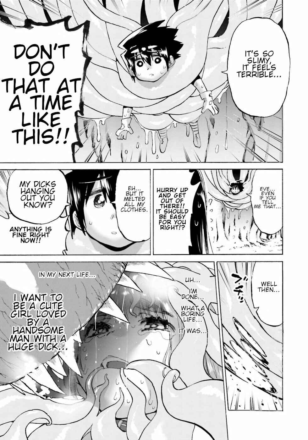 Love Comedy Hero & the Princess of Darkness Chapter 23.1 page 14