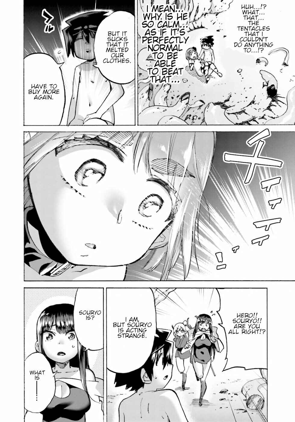 Love Comedy Hero & the Princess of Darkness Chapter 23.1 page 16