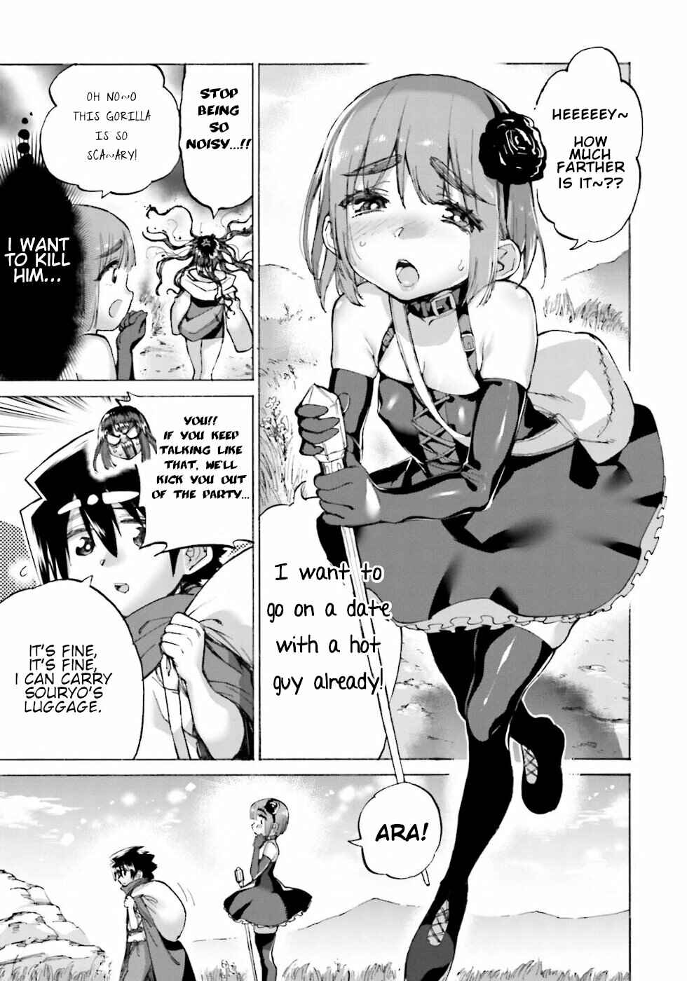 Love Comedy Hero & the Princess of Darkness Chapter 23.1 page 4