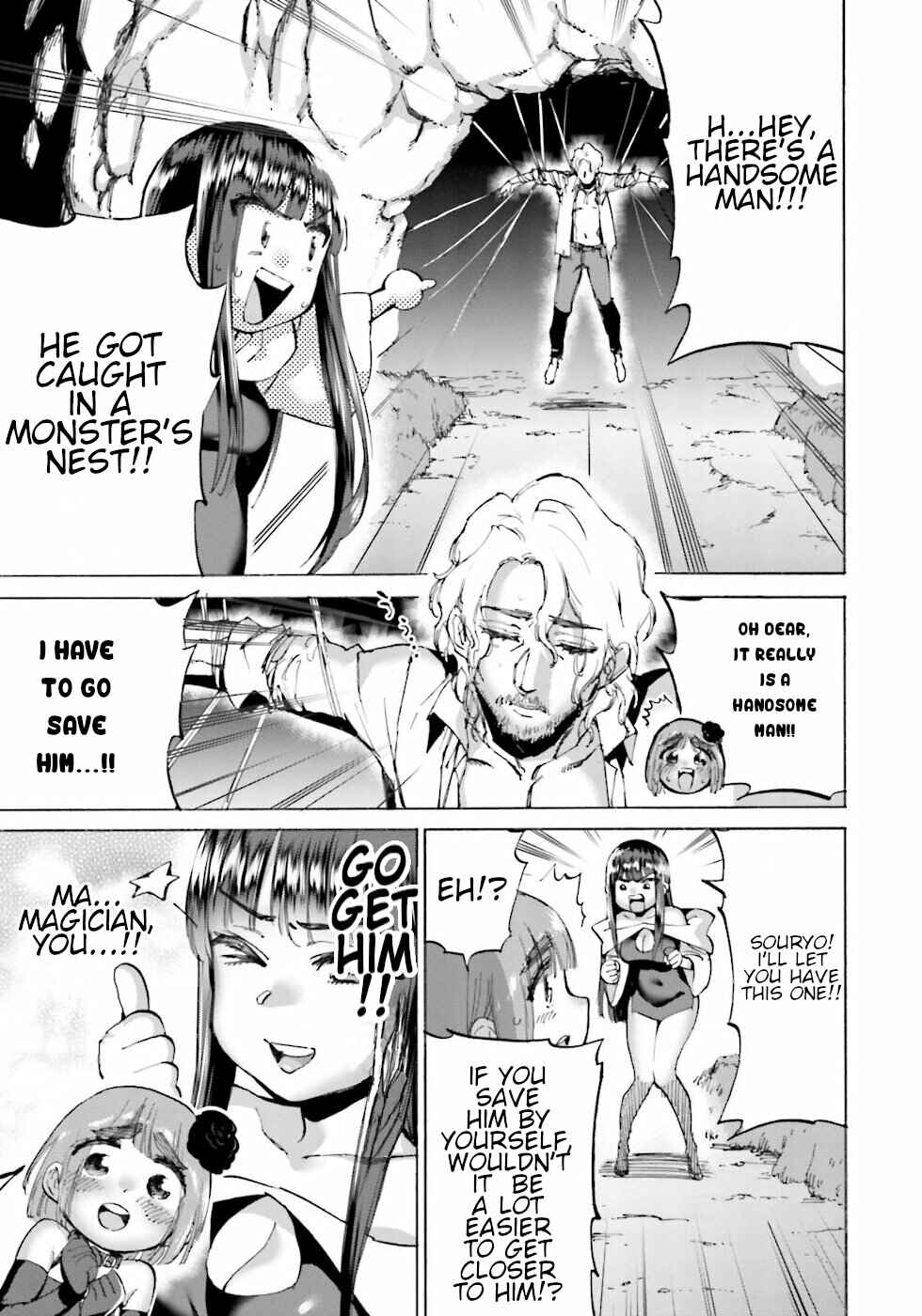 Love Comedy Hero & the Princess of Darkness Chapter 23.1 page 6