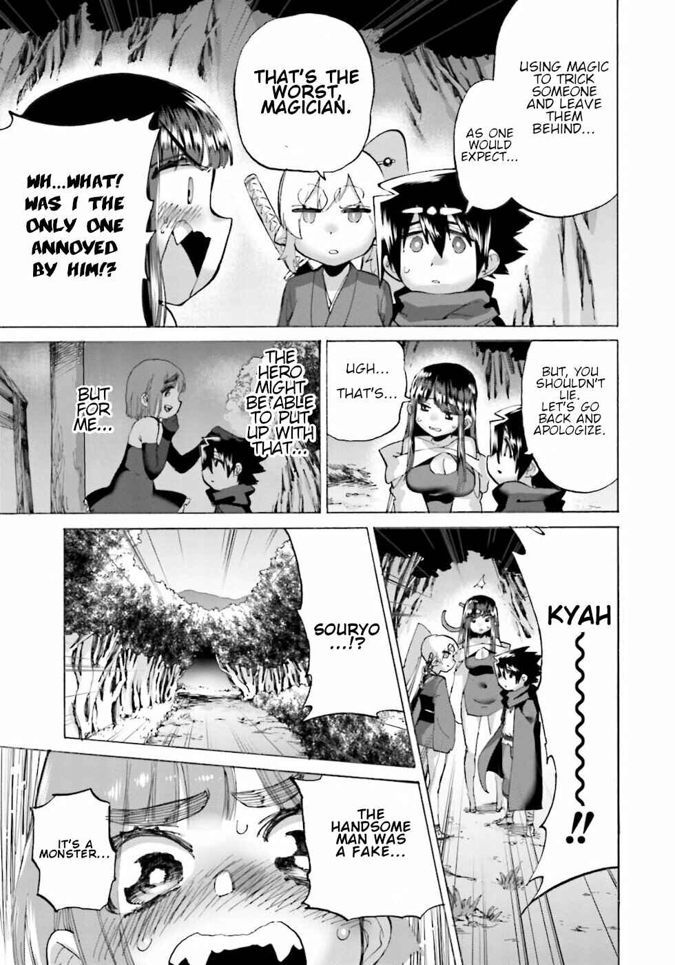 Love Comedy Hero & the Princess of Darkness Chapter 23.1 page 8