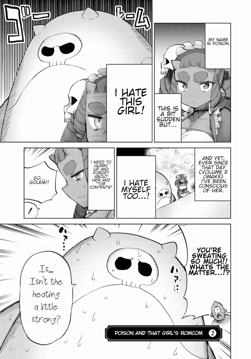 Love Comedy Hero & the Princess of Darkness Chapter 23.3 page 0