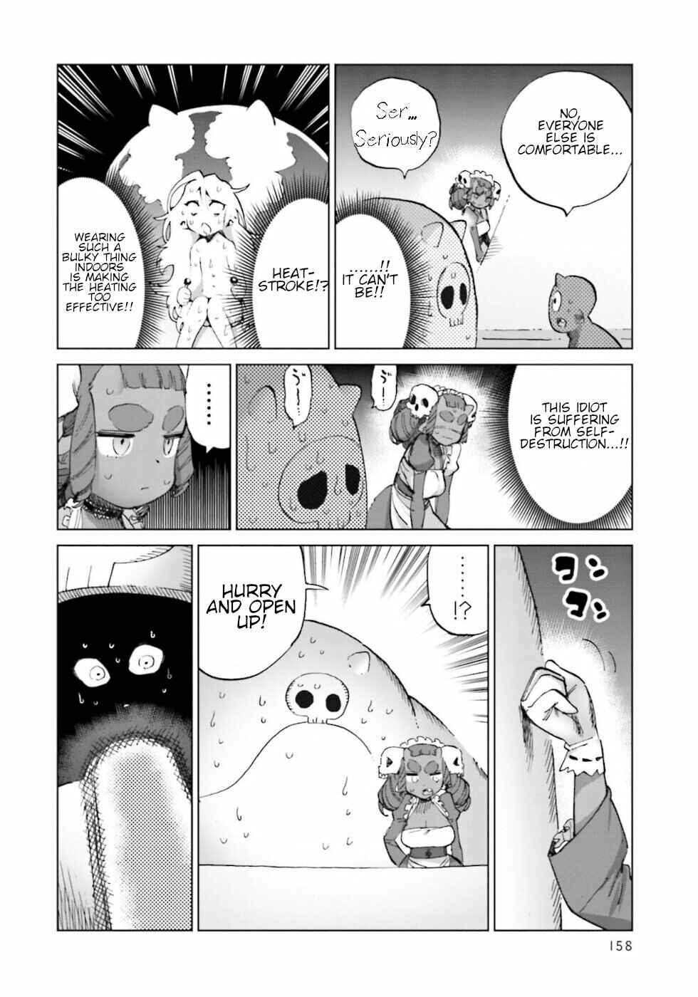 Love Comedy Hero & the Princess of Darkness Chapter 23.3 page 1