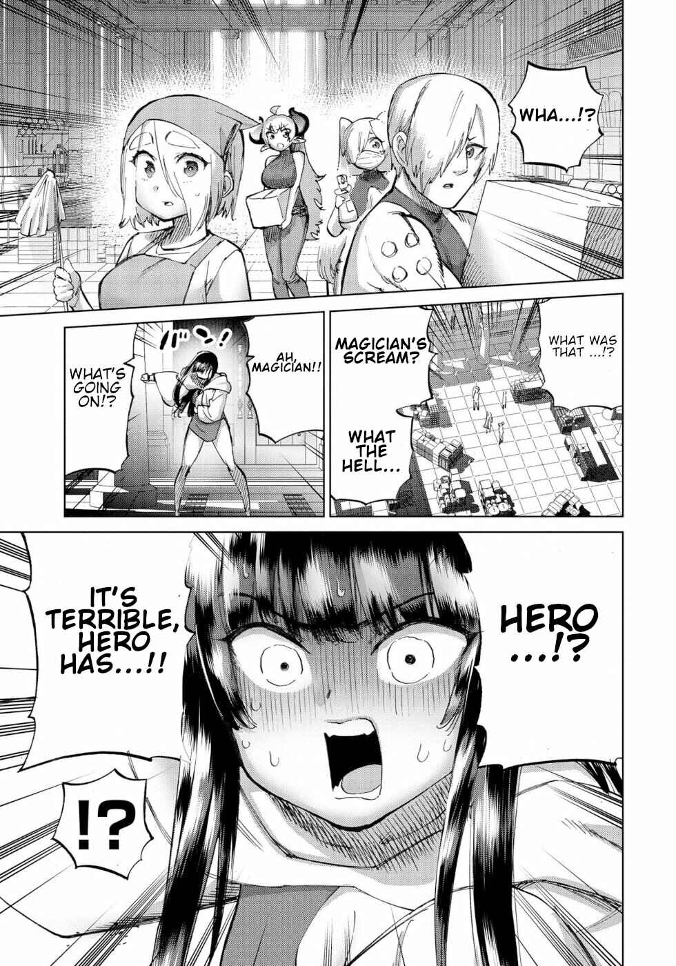 Love Comedy Hero & the Princess of Darkness Chapter 29 page 2