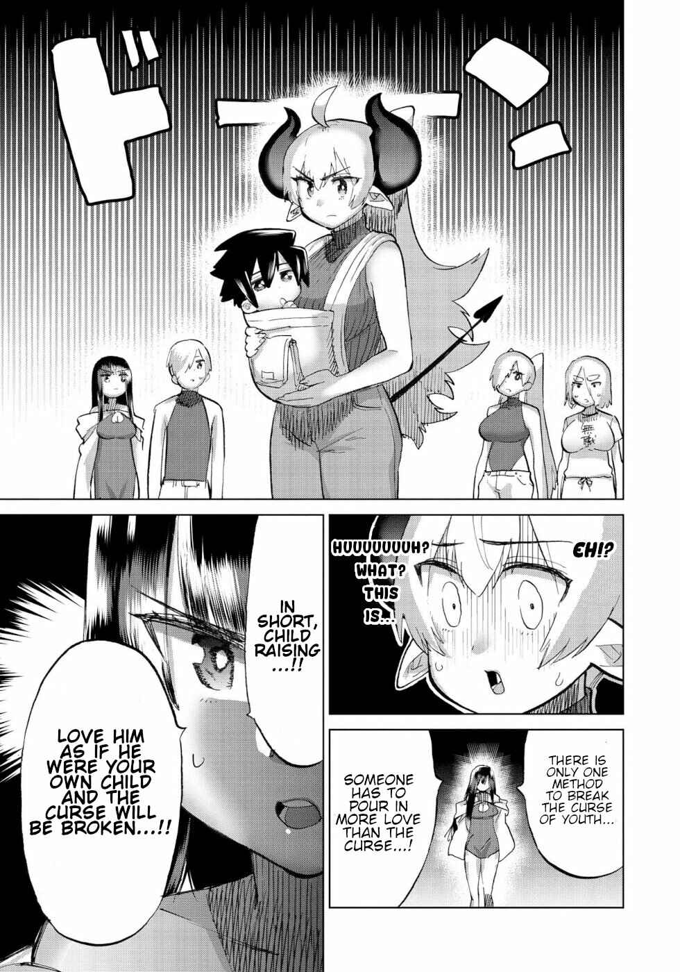 Love Comedy Hero & the Princess of Darkness Chapter 29 page 6