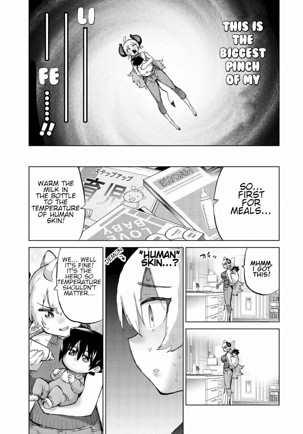Love Comedy Hero & the Princess of Darkness Chapter 29 page 8