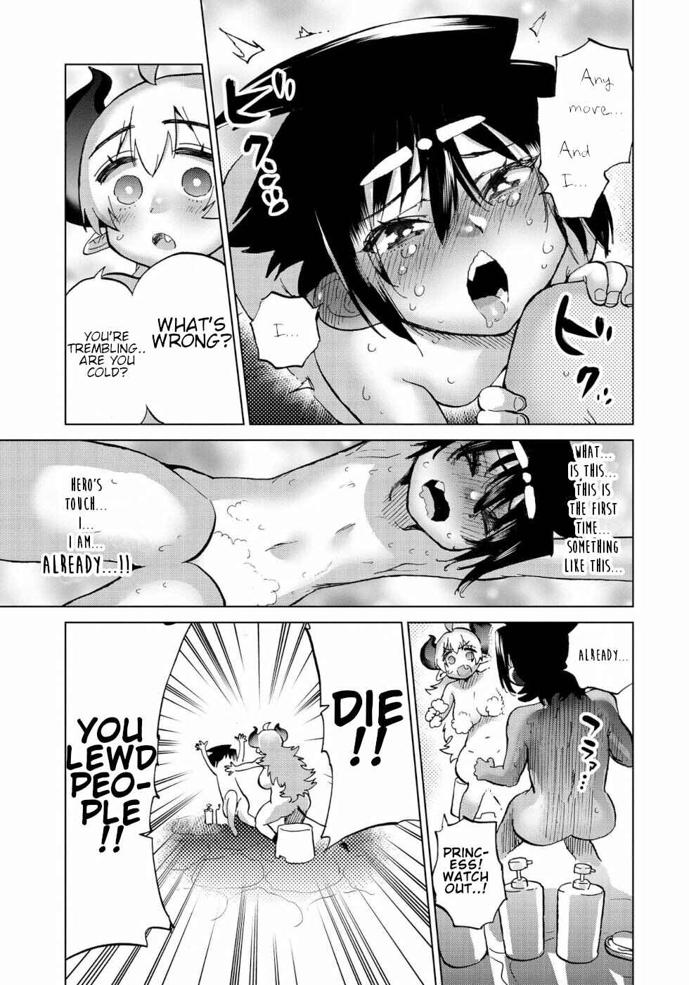 Love Comedy Hero & the Princess of Darkness Chapter 32 page 11