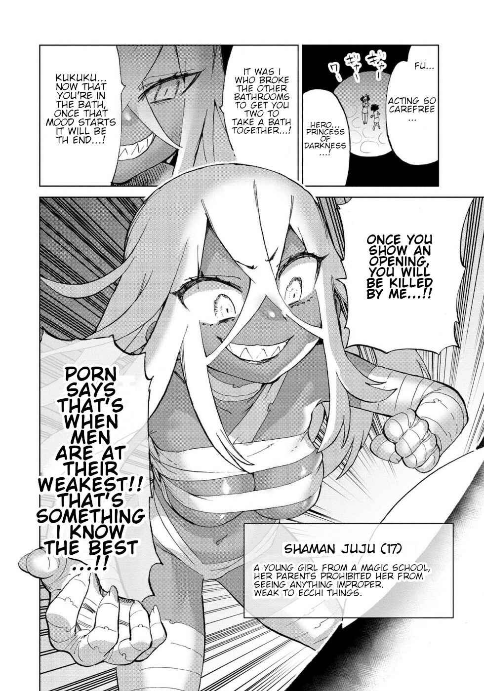 Love Comedy Hero & the Princess of Darkness Chapter 32 page 3
