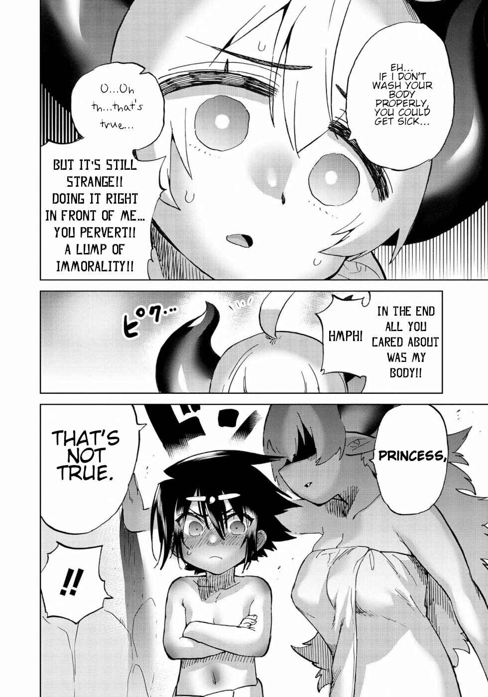 Love Comedy Hero & the Princess of Darkness Chapter 32 page 5