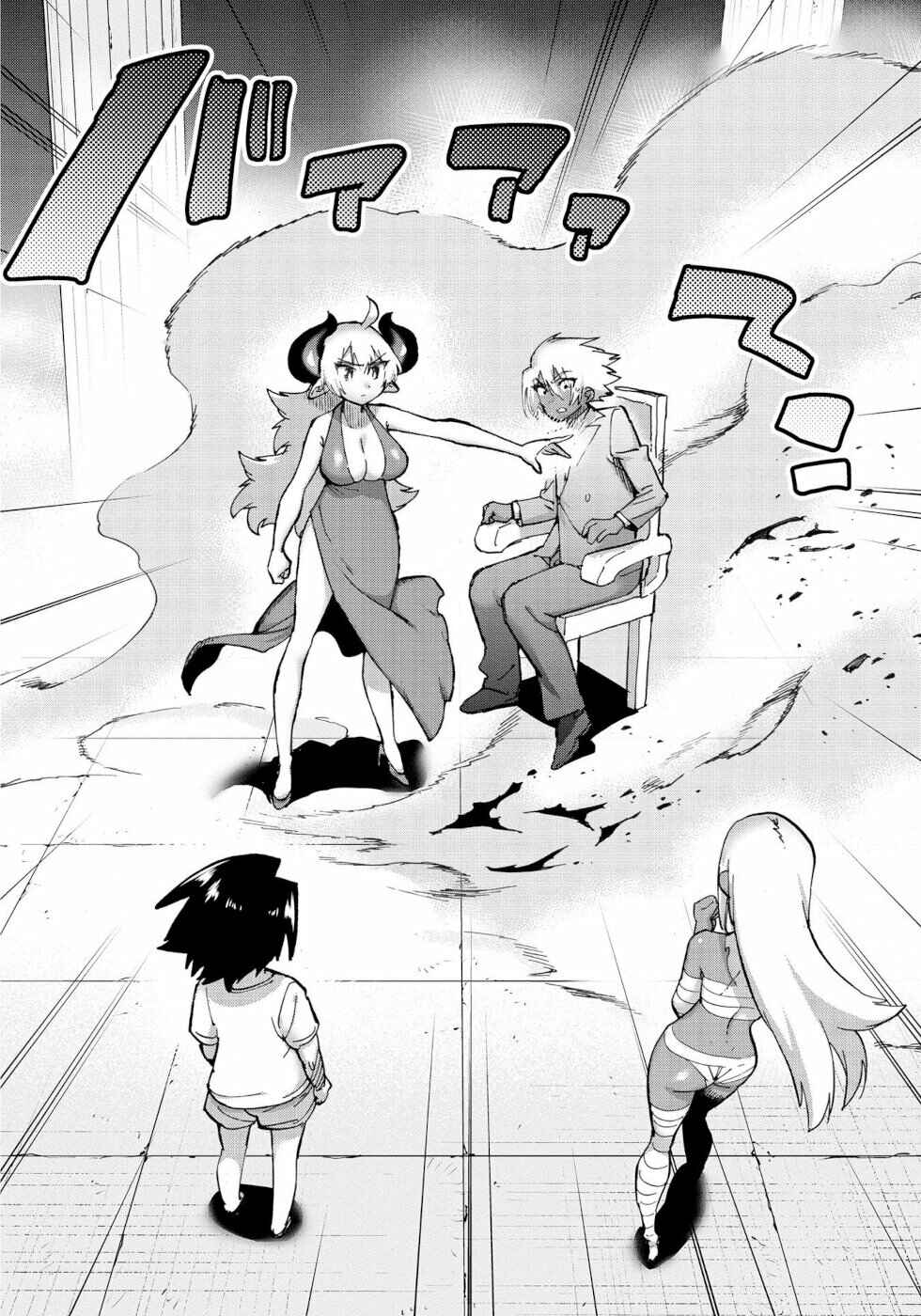 Love Comedy Hero & the Princess of Darkness Chapter 35 page 1