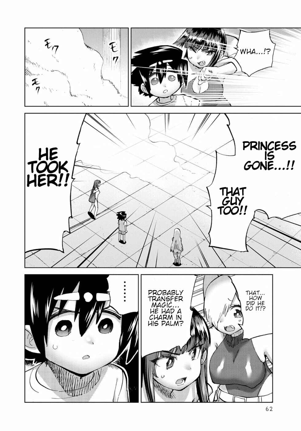 Love Comedy Hero & the Princess of Darkness Chapter 35 page 7
